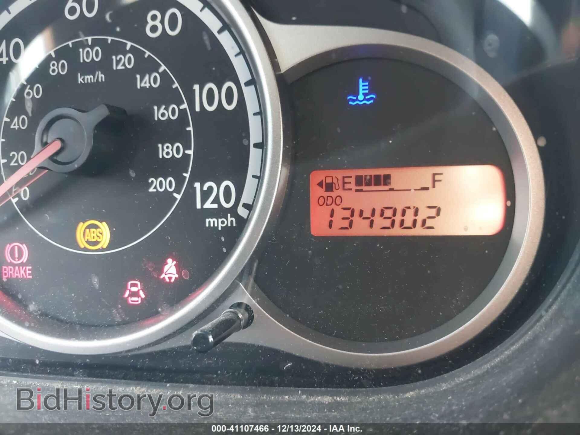 2013 MAZDA MAZDA2 - VIN: JM1DE1KY4D0166006 - Фото 16