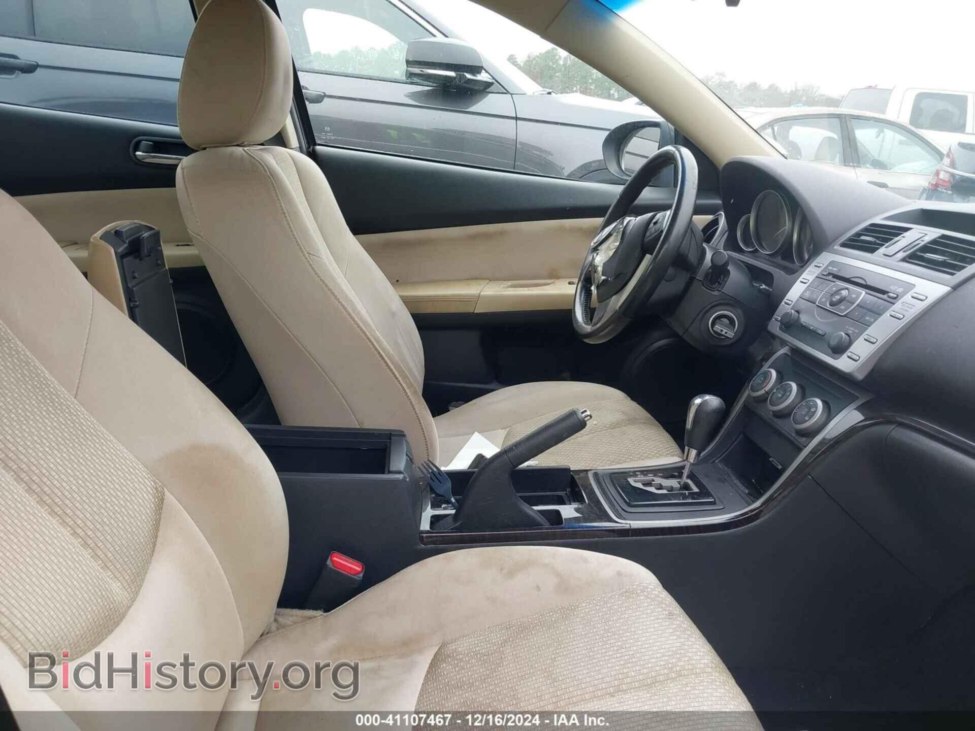 2012 MAZDA MAZDA6 - VIN: 1YVHZ8DHXC5M13374 - Фото 5