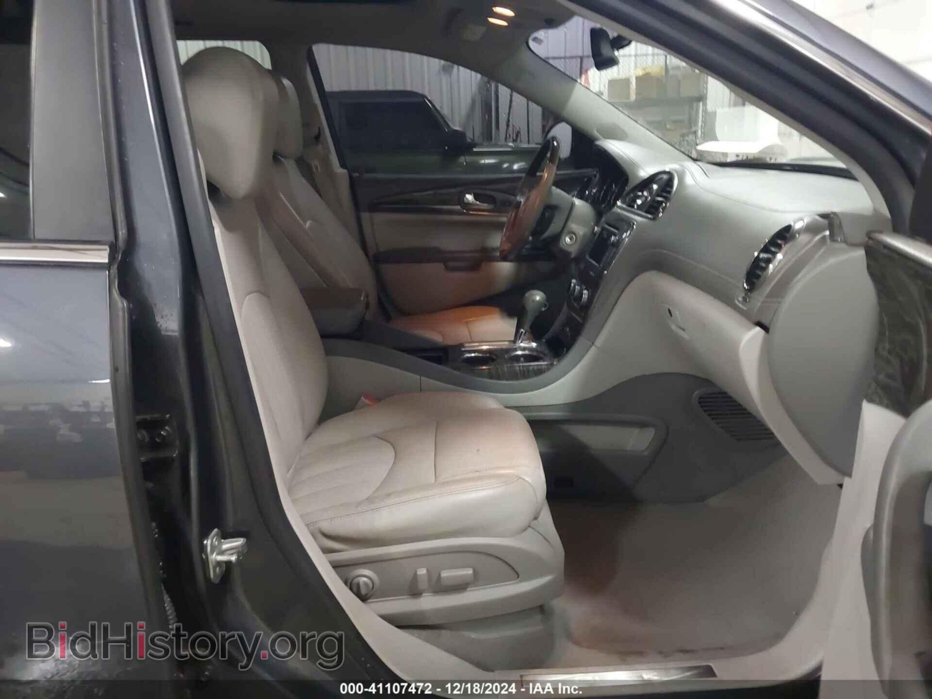 2014 BUICK ENCLAVE - VIN: 5GAKRBKD3EJ250412 - Фото 5