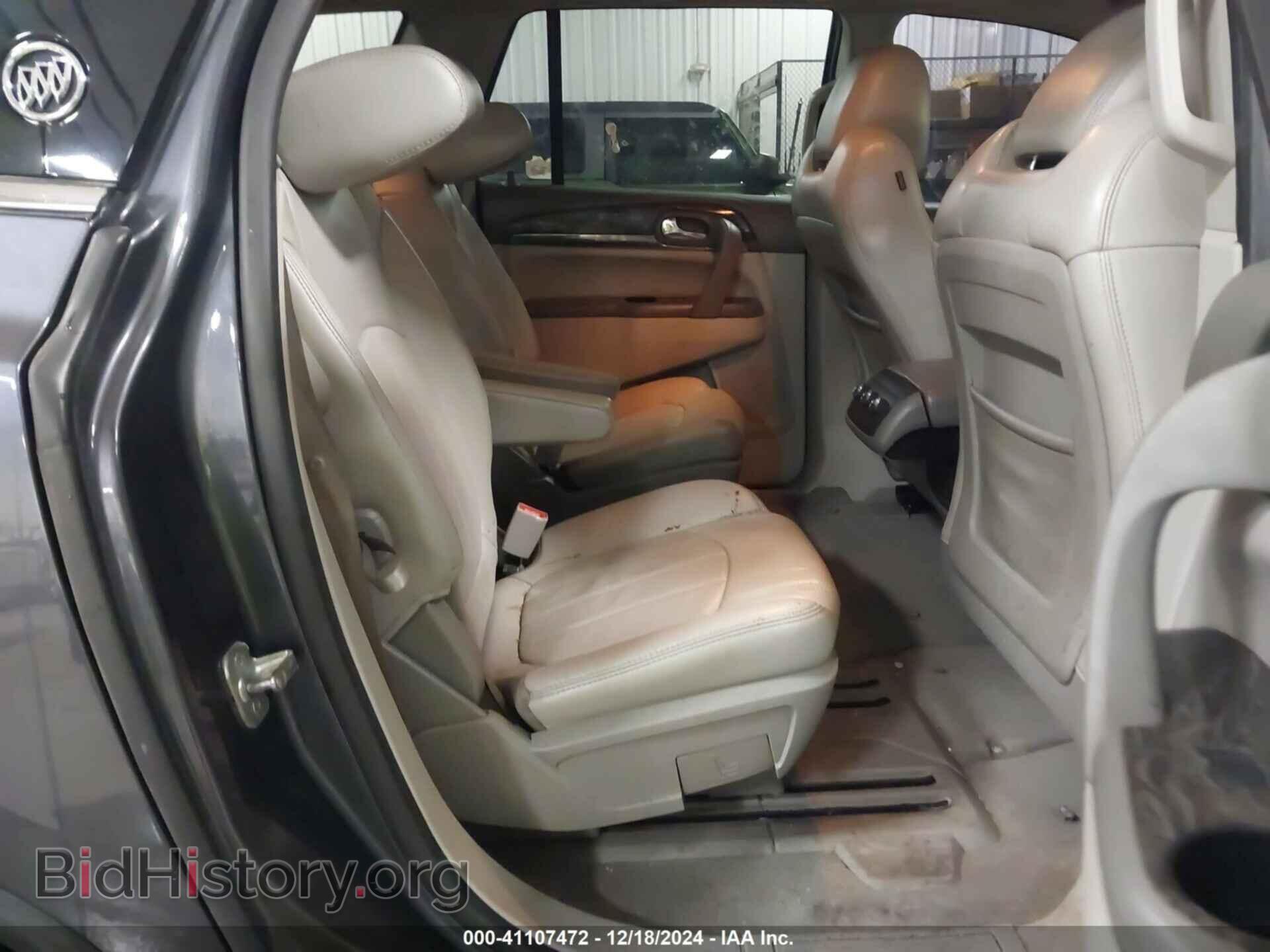 2014 BUICK ENCLAVE - VIN: 5GAKRBKD3EJ250412 - Фото 8