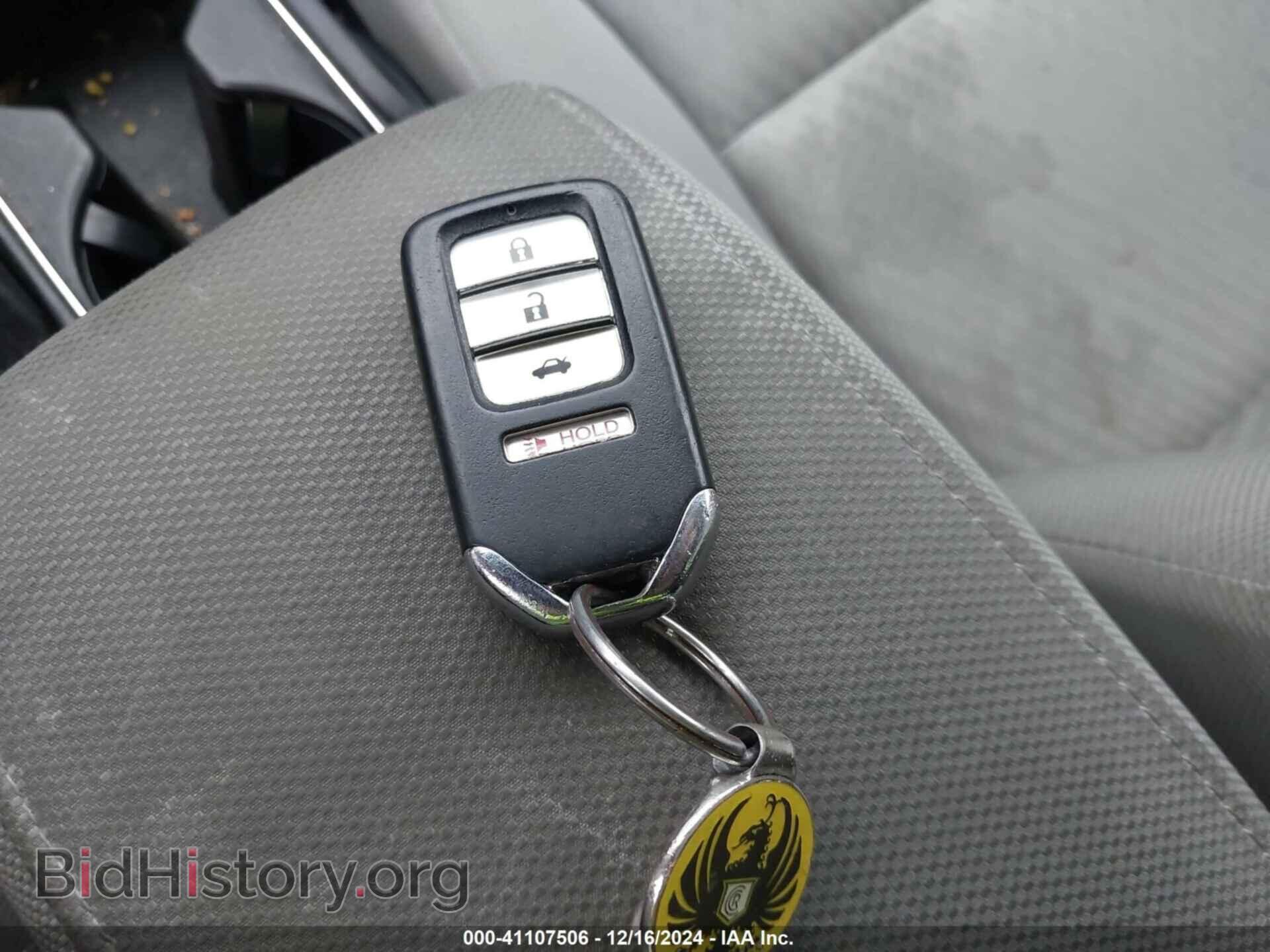 2015 HONDA CIVIC - VIN: 19XFB2F81FE044344 - Фото 11