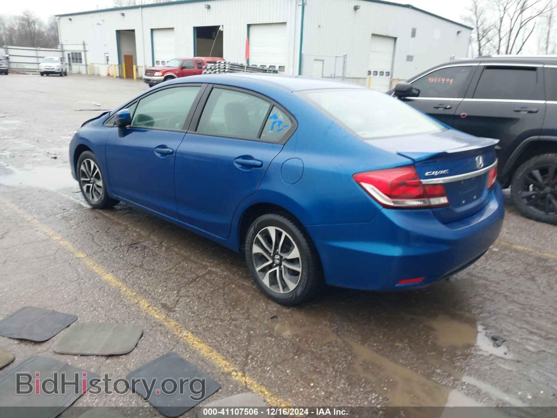 2015 HONDA CIVIC - VIN: 19XFB2F81FE044344 - Фото 3