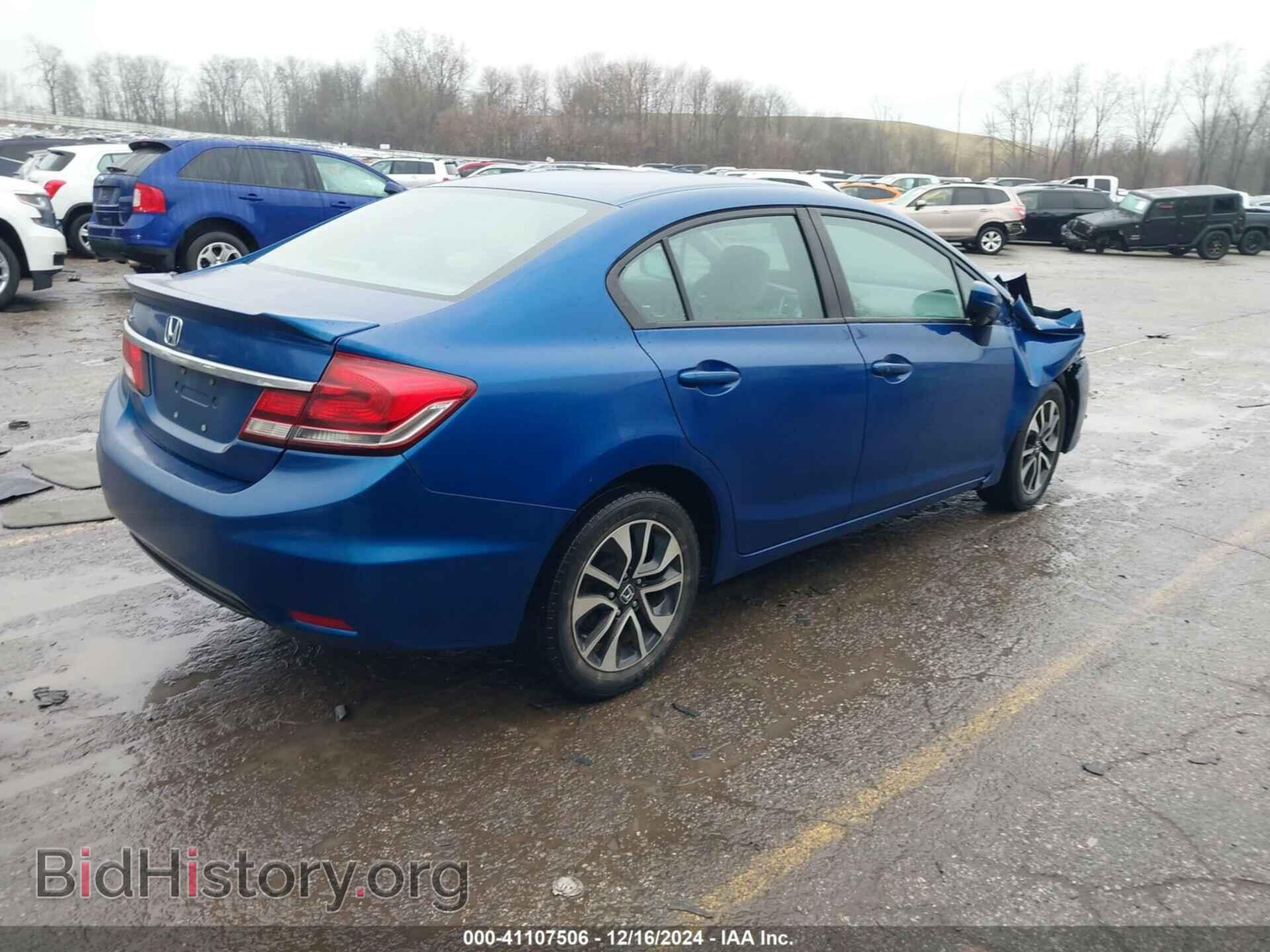 2015 HONDA CIVIC - VIN: 19XFB2F81FE044344 - Фото 4