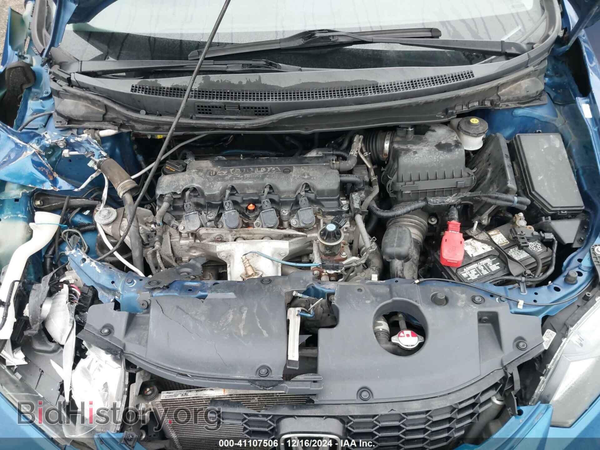 2015 HONDA CIVIC - VIN: 19XFB2F81FE044344 - Фото 10