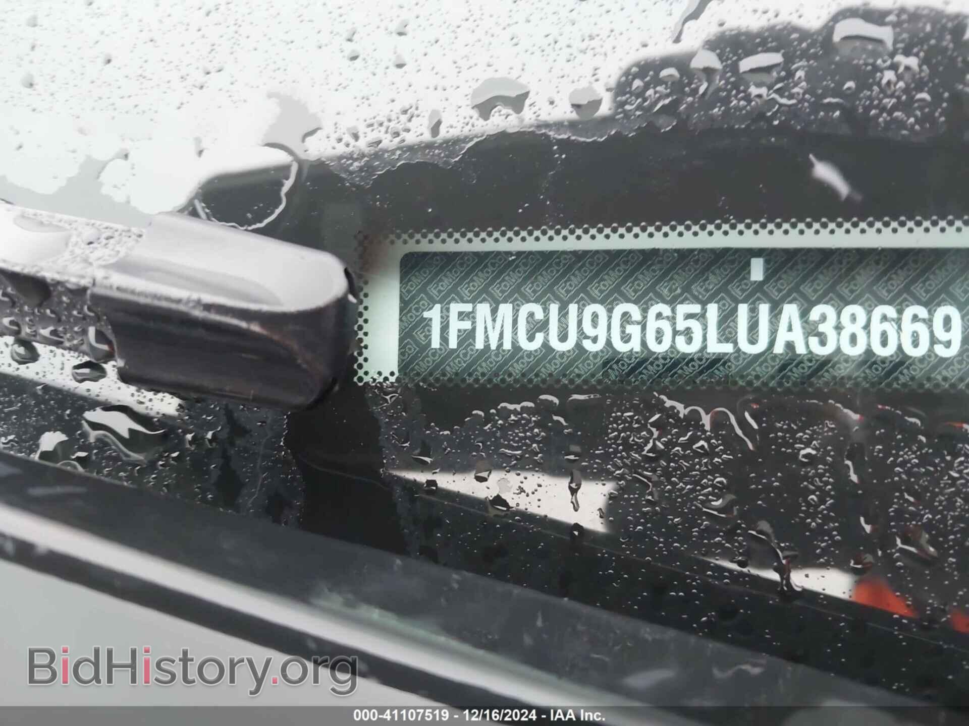 2020 FORD ESCAPE - VIN: 1FMCU9G65LUA38669 - Photo 9