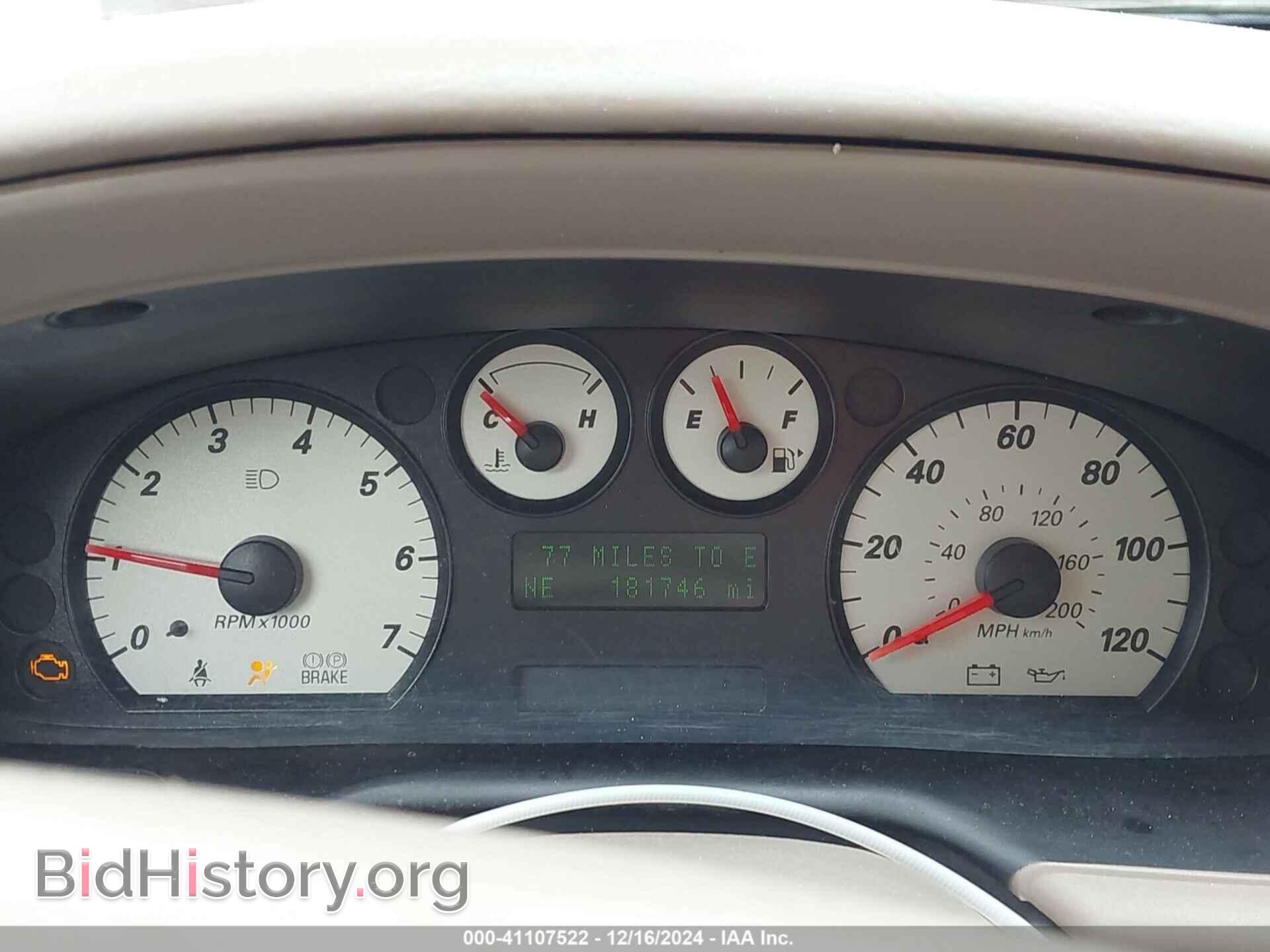 2007 FORD TAURUS - VIN: 1FAFP56U97A144637 - Фото 7