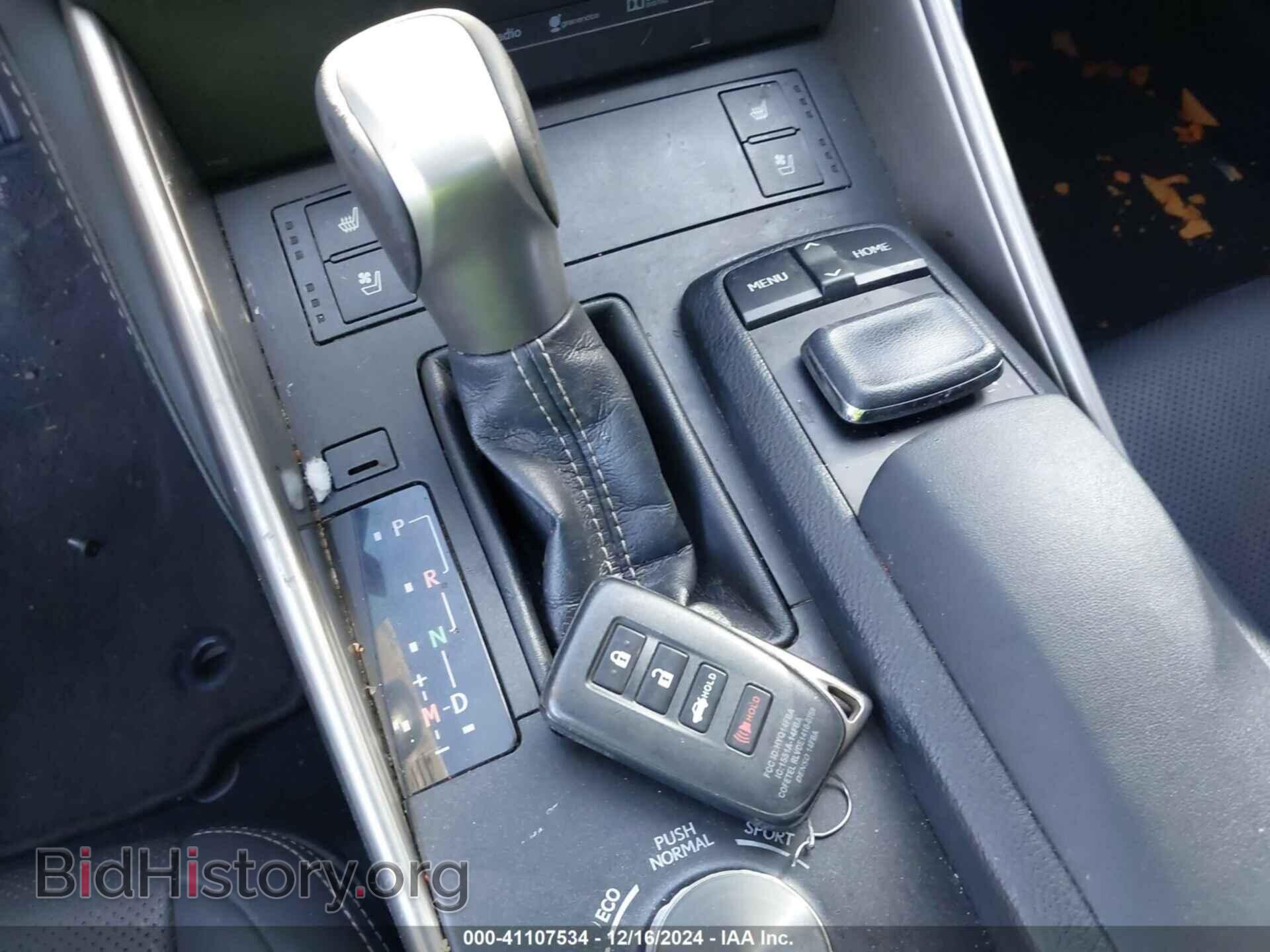 2016 LEXUS IS 200T - VIN: JTHBA1D28G5033668 - Photo 11
