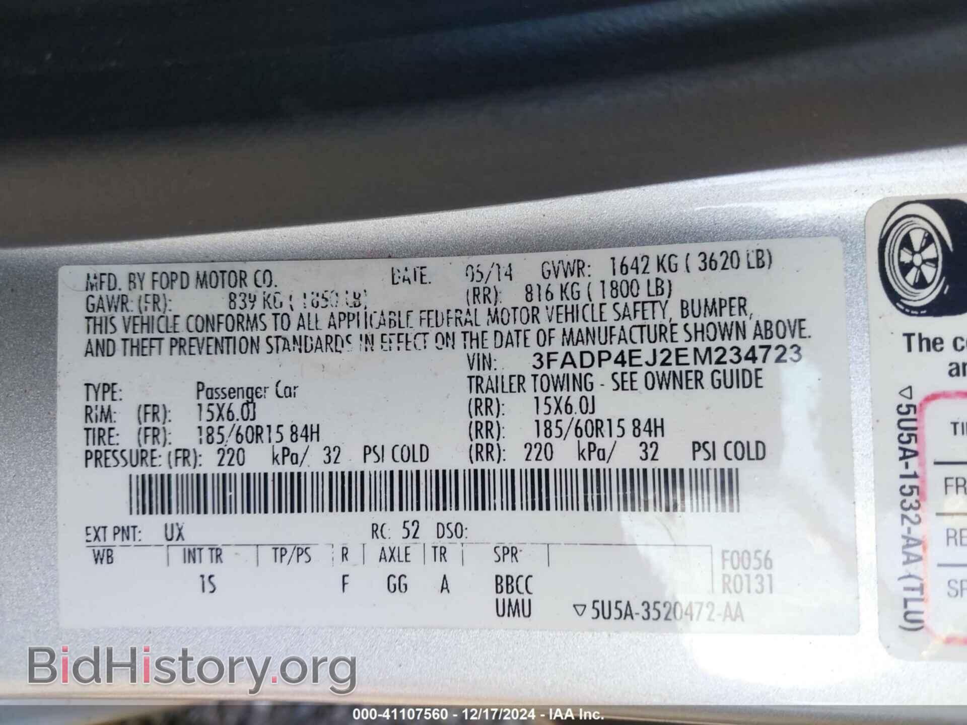 2014 FORD FIESTA - VIN: 3FADP4EJ2EM234723 - Фото 9