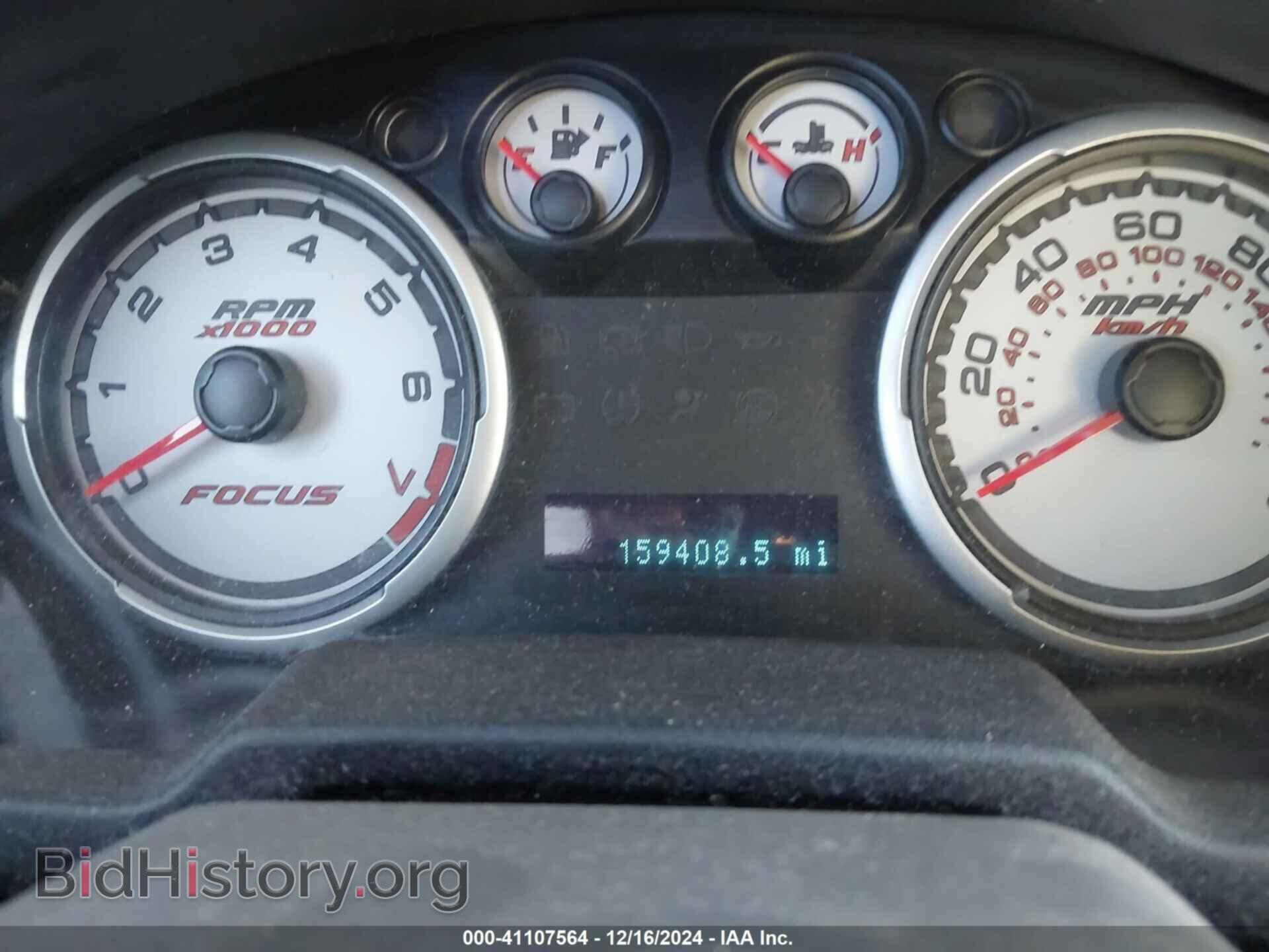 2010 FORD FOCUS - VIN: 1FAHP3FN6AW171942 - Фото 7