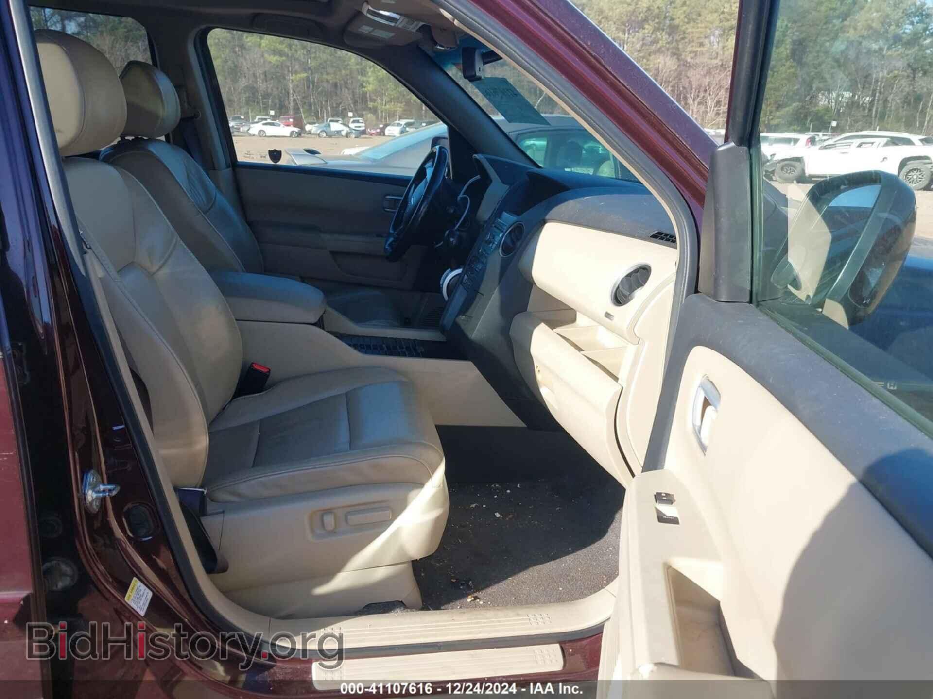 2011 HONDA PILOT - VIN: 5FNYF3H51BB040790 - Фото 5