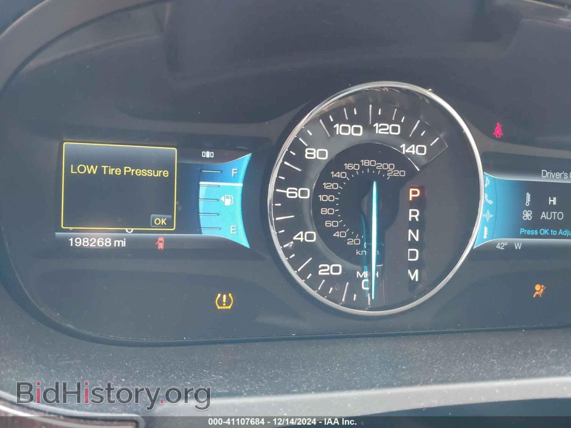 2011 FORD EDGE - VIN: 2FMDK3KC8BBA19512 - Фото 7