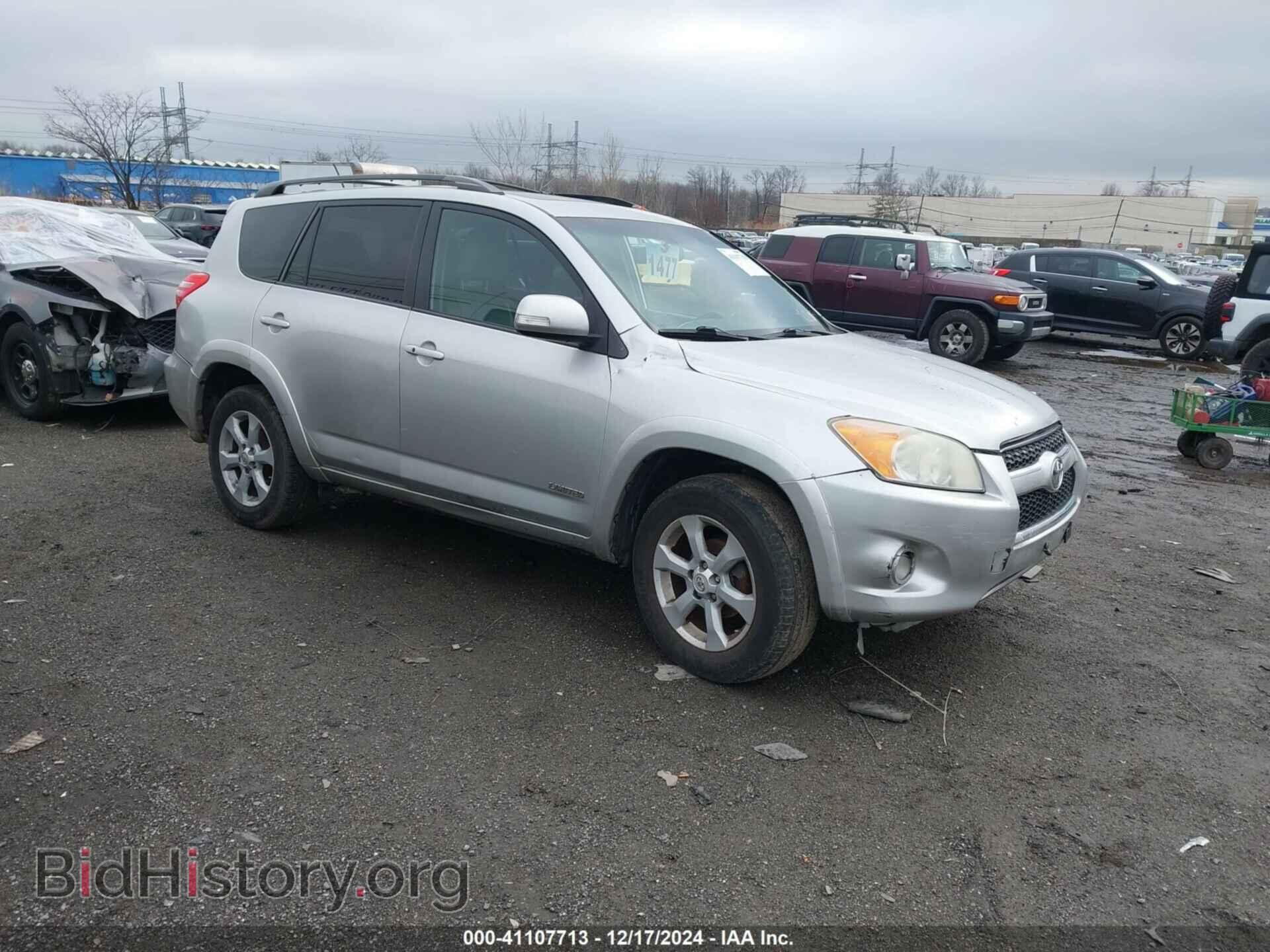 Фотография 2T3DF4DV0CW240324 - TOYOTA RAV4 2012