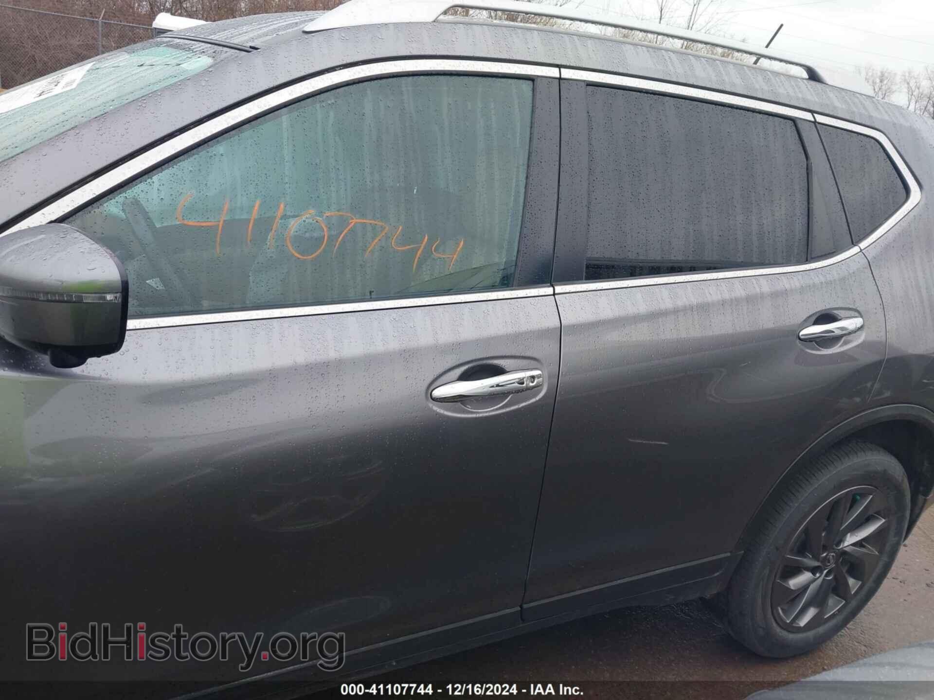 2016 NISSAN ROGUE - VIN: KNMAT2MV4GP694240 - Фото 14