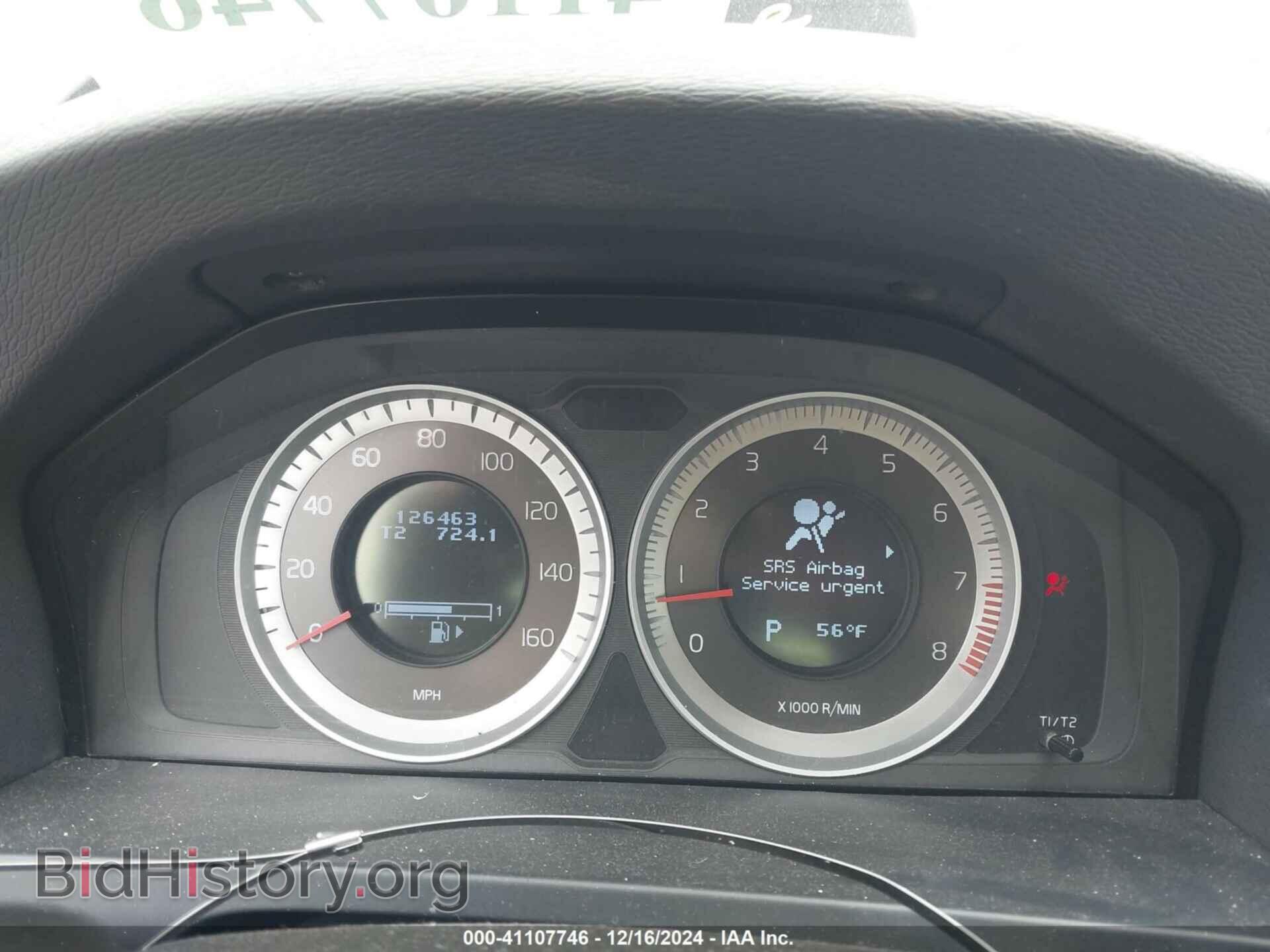 2013 VOLVO S60 - VIN: YV1612FH0D2210019 - Фото 7
