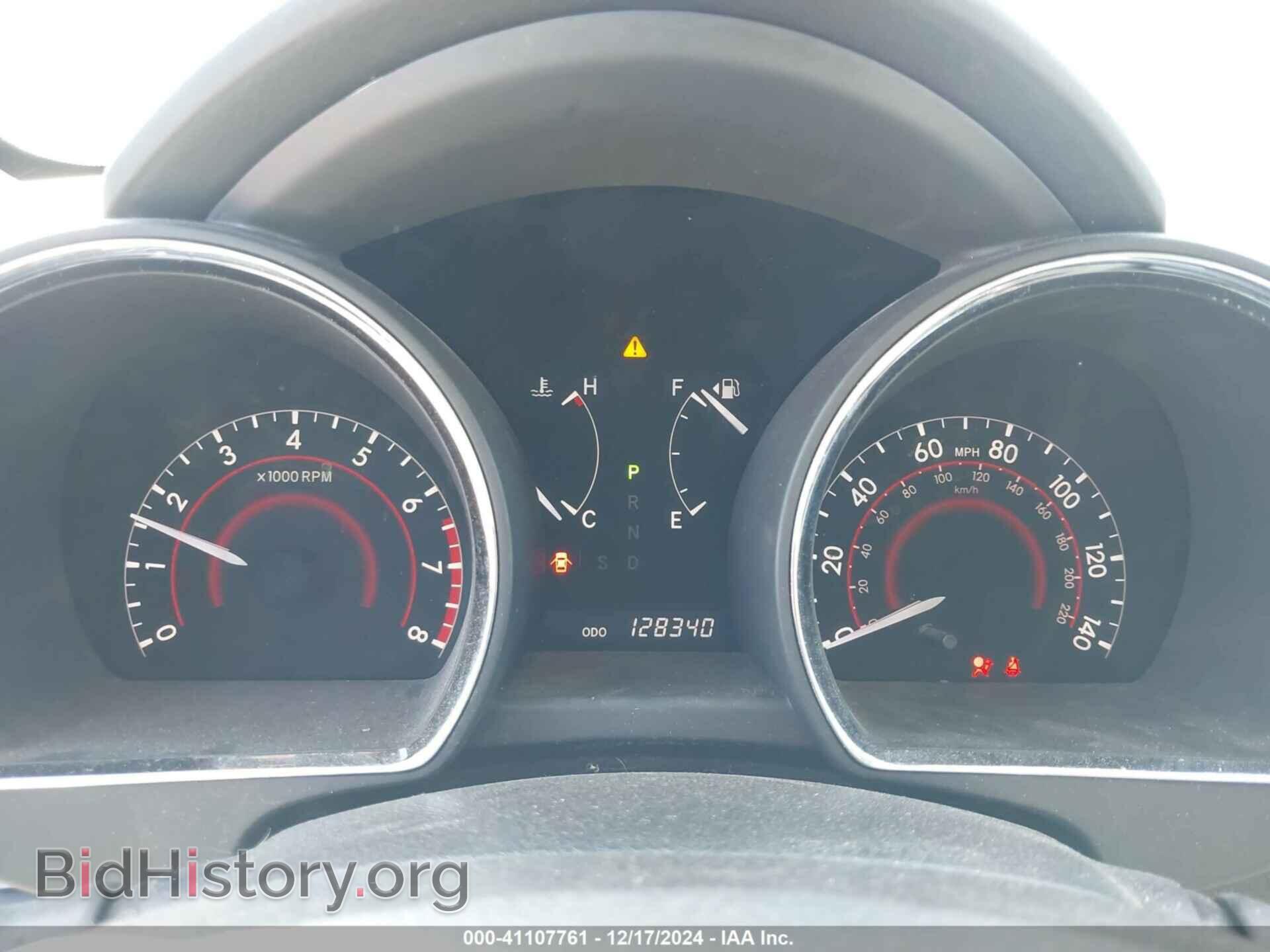 2013 TOYOTA HIGHLANDER - VIN: 5TDBK3EH8DS219911 - Фото 7
