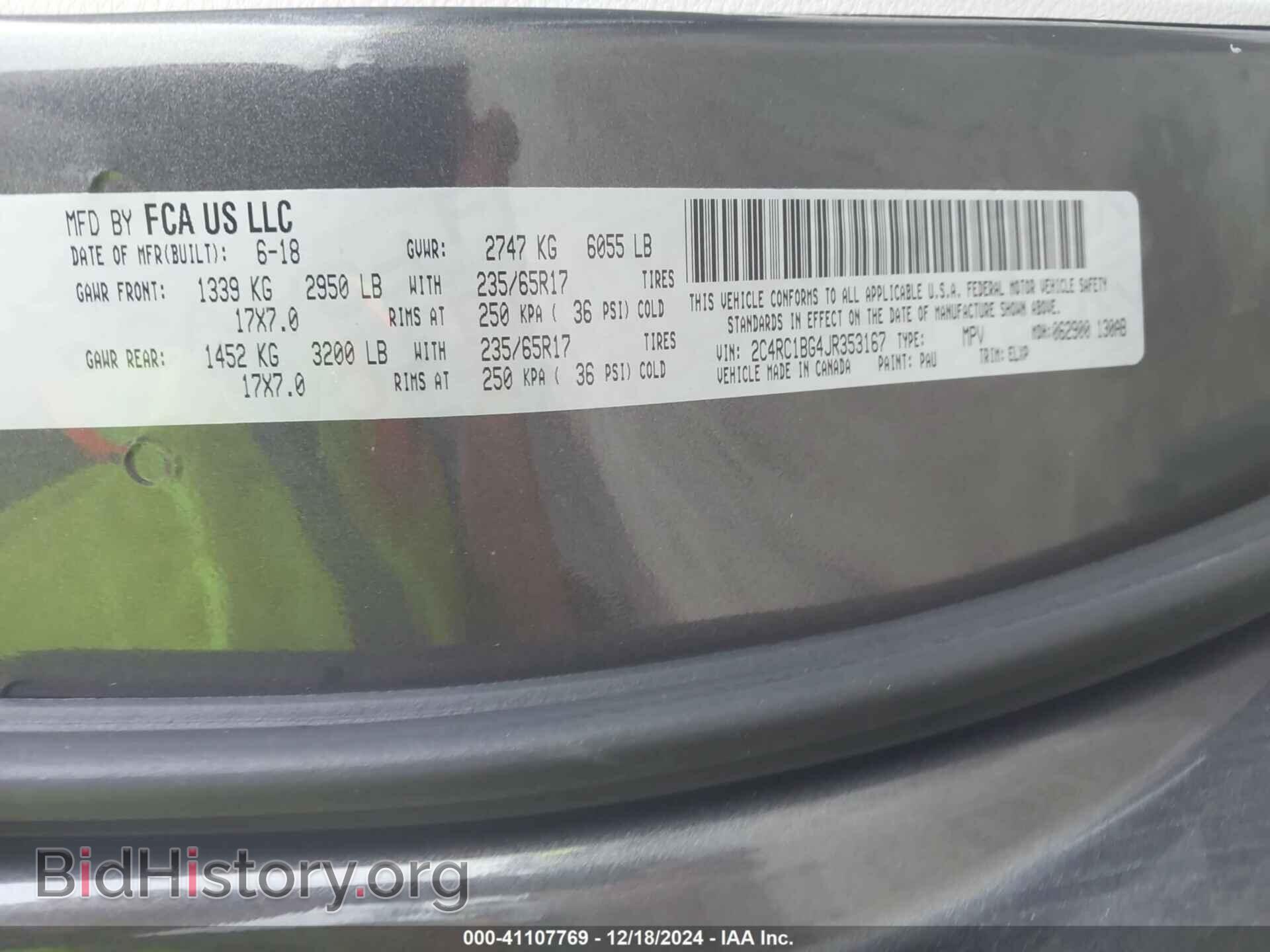 2018 CHRYSLER PACIFICA - VIN: 2C4RC1BG4JR353167 - Фото 9