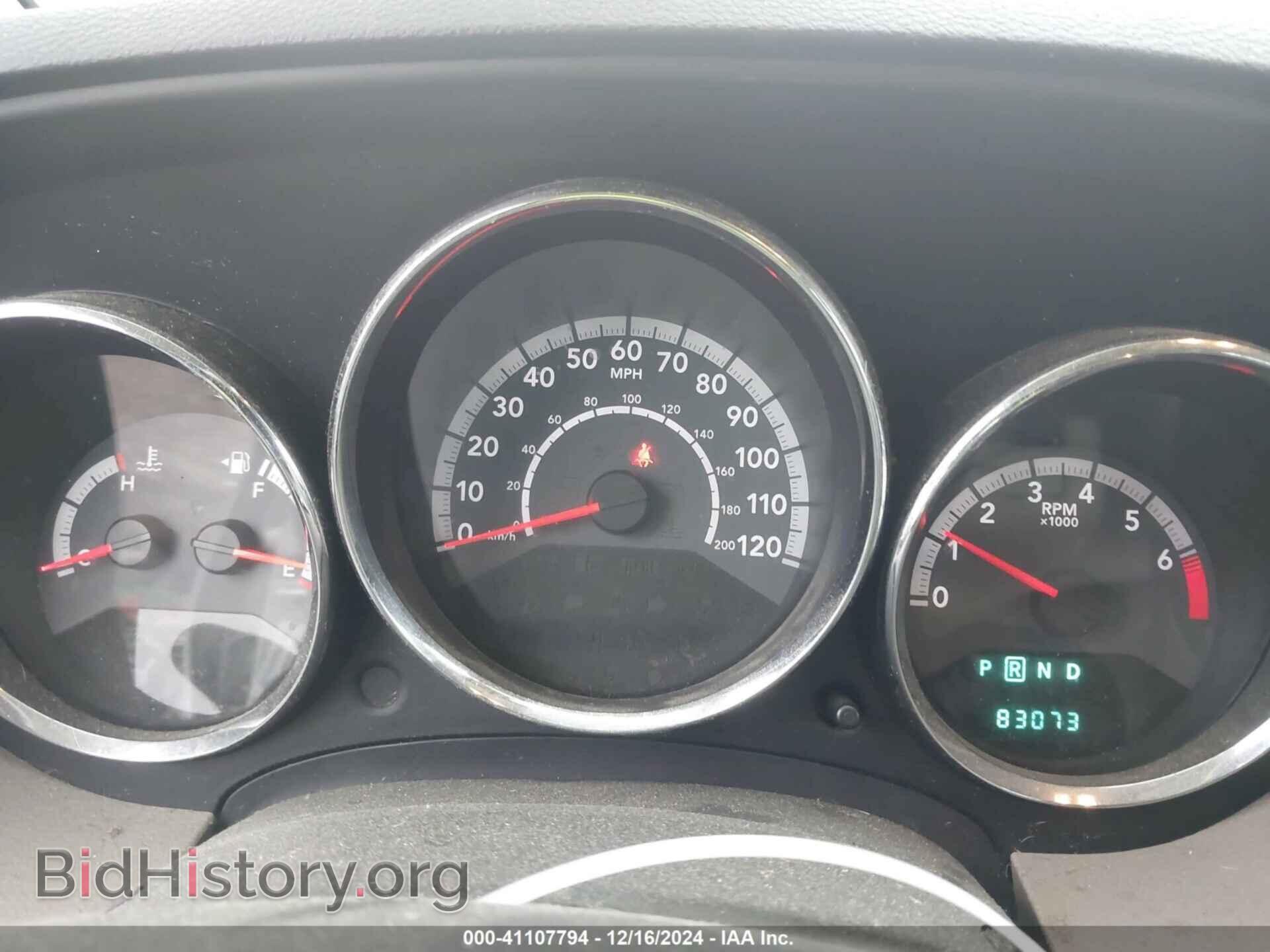 2012 DODGE CALIBER - VIN: 1C3CDWDA8CD535005 - Фото 7