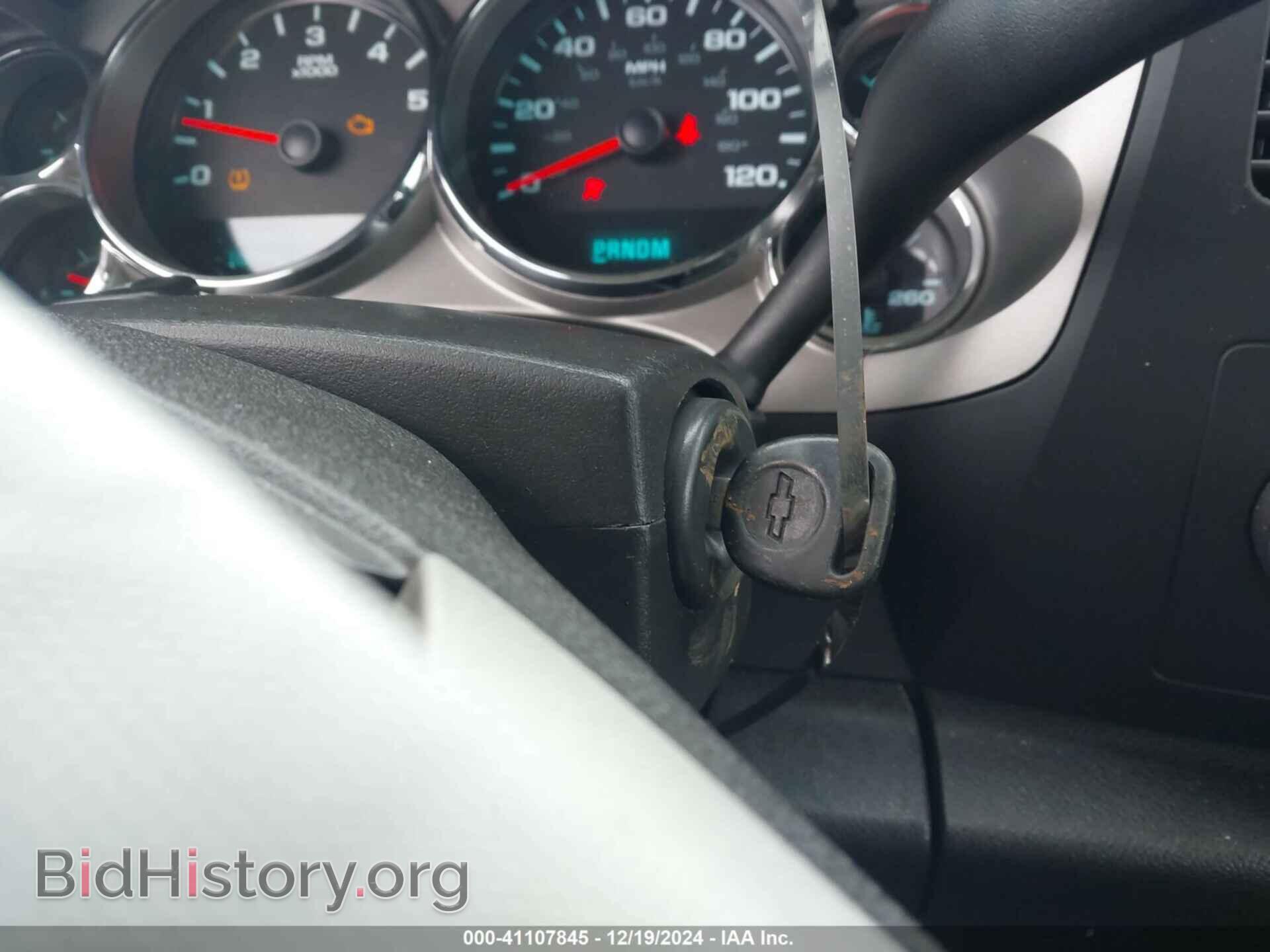 2013 CHEVROLET SILVERADO - VIN: 1GCRKSE77DZ228551 - Photo 11