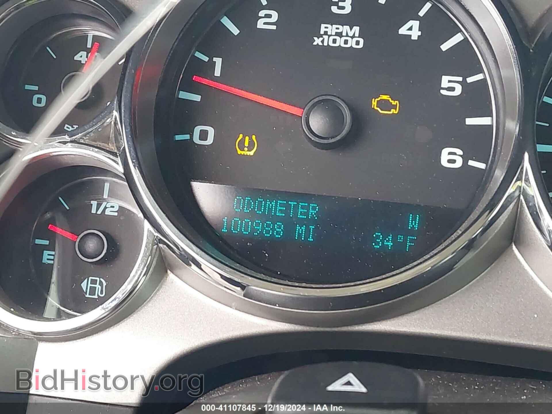 2013 CHEVROLET SILVERADO - VIN: 1GCRKSE77DZ228551 - Photo 15