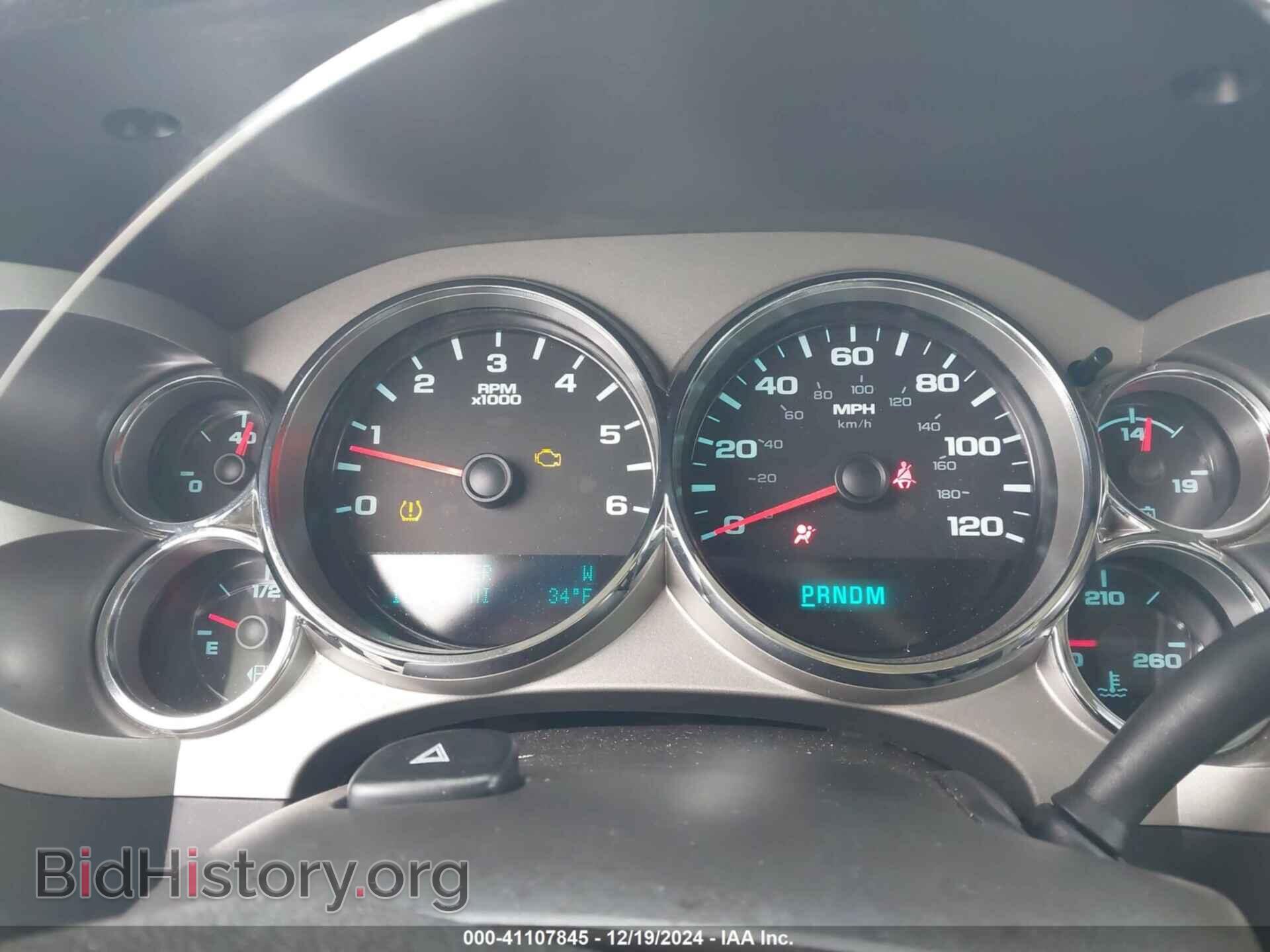 2013 CHEVROLET SILVERADO - VIN: 1GCRKSE77DZ228551 - Photo 7