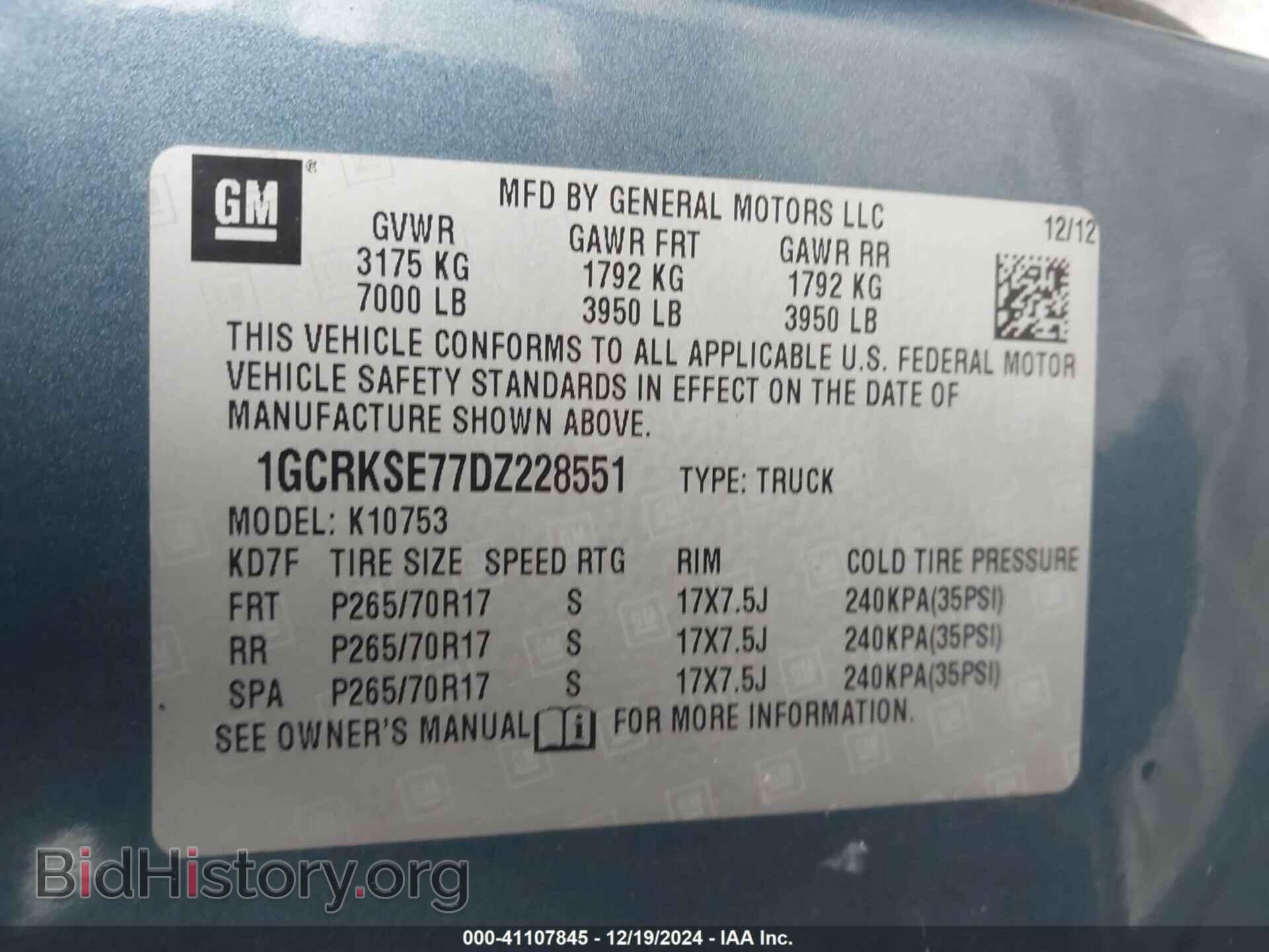 2013 CHEVROLET SILVERADO - VIN: 1GCRKSE77DZ228551 - Photo 9