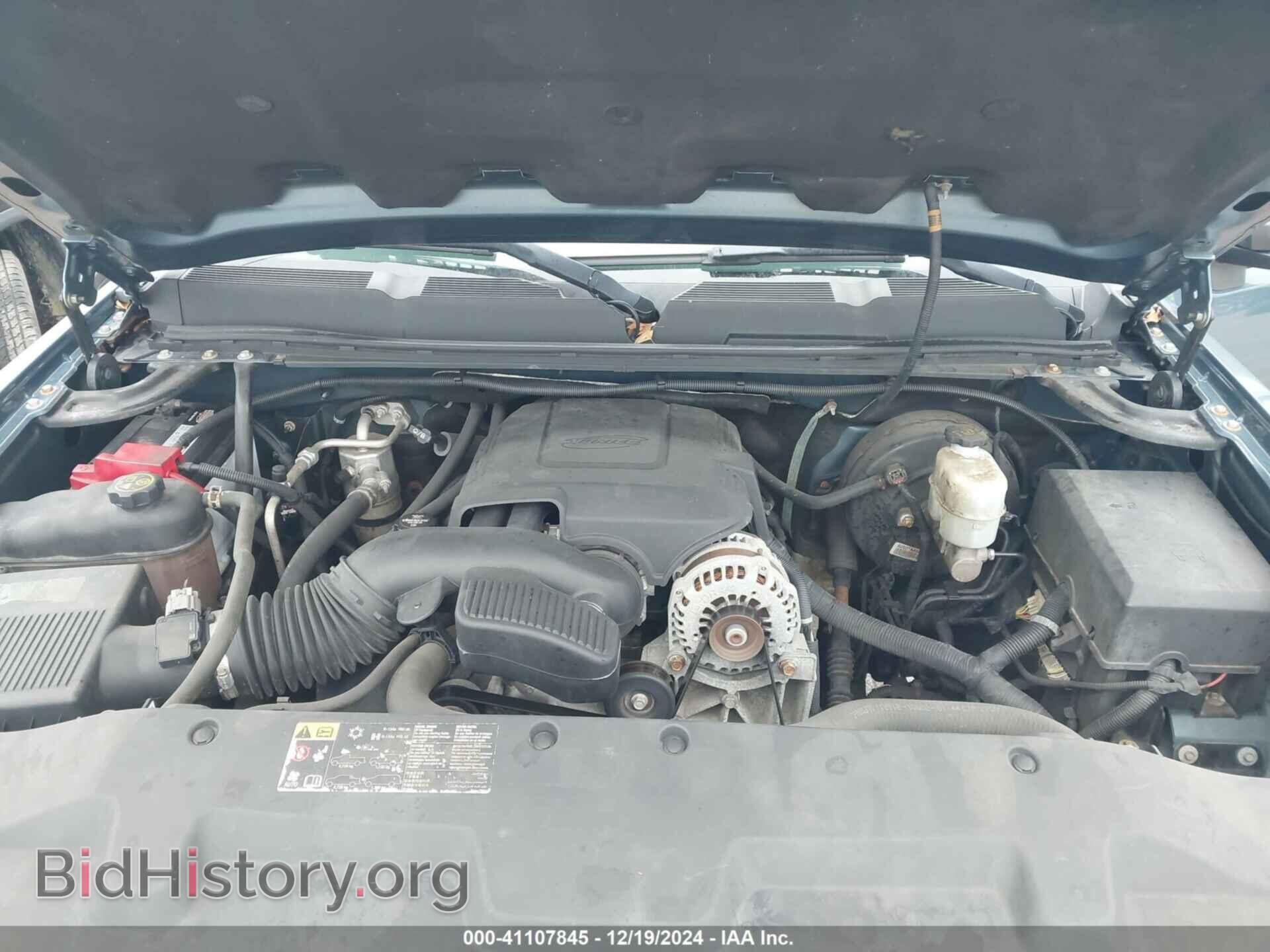 2013 CHEVROLET SILVERADO - VIN: 1GCRKSE77DZ228551 - Photo 10