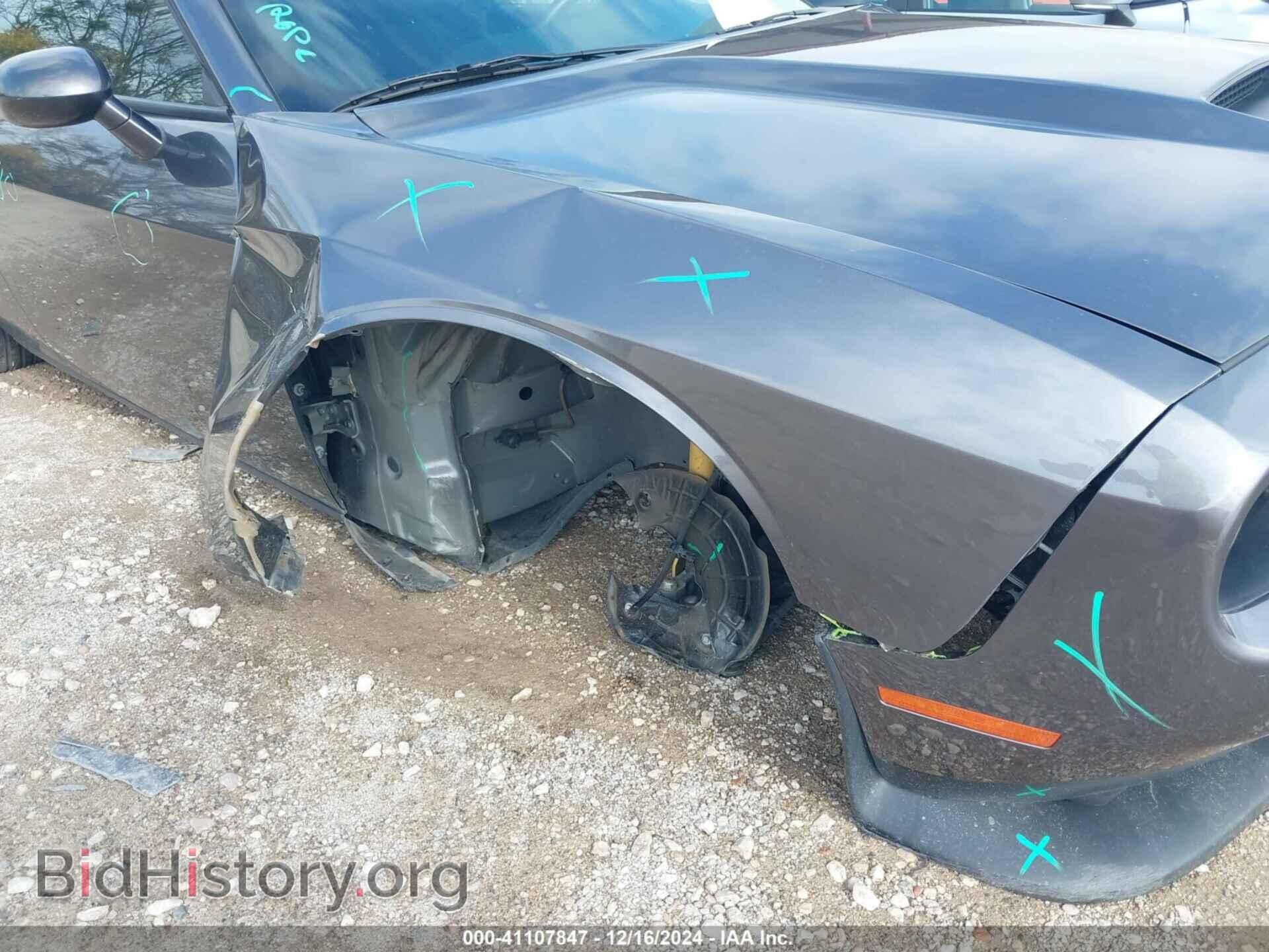 2023 DODGE CHALLENGER - VIN: 2C3CDZJG2PH521250 - Фото 6