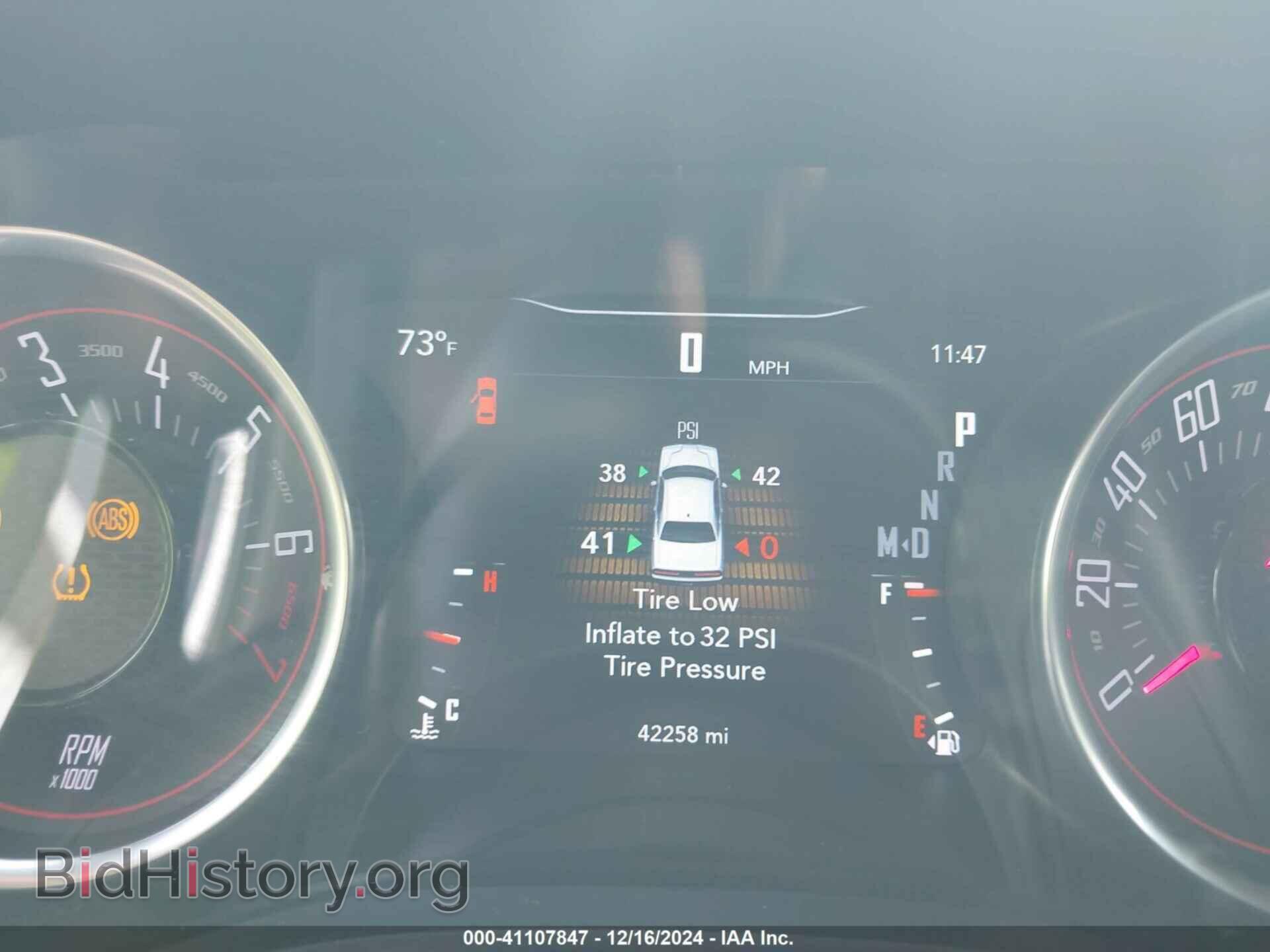 2023 DODGE CHALLENGER - VIN: 2C3CDZJG2PH521250 - Фото 7