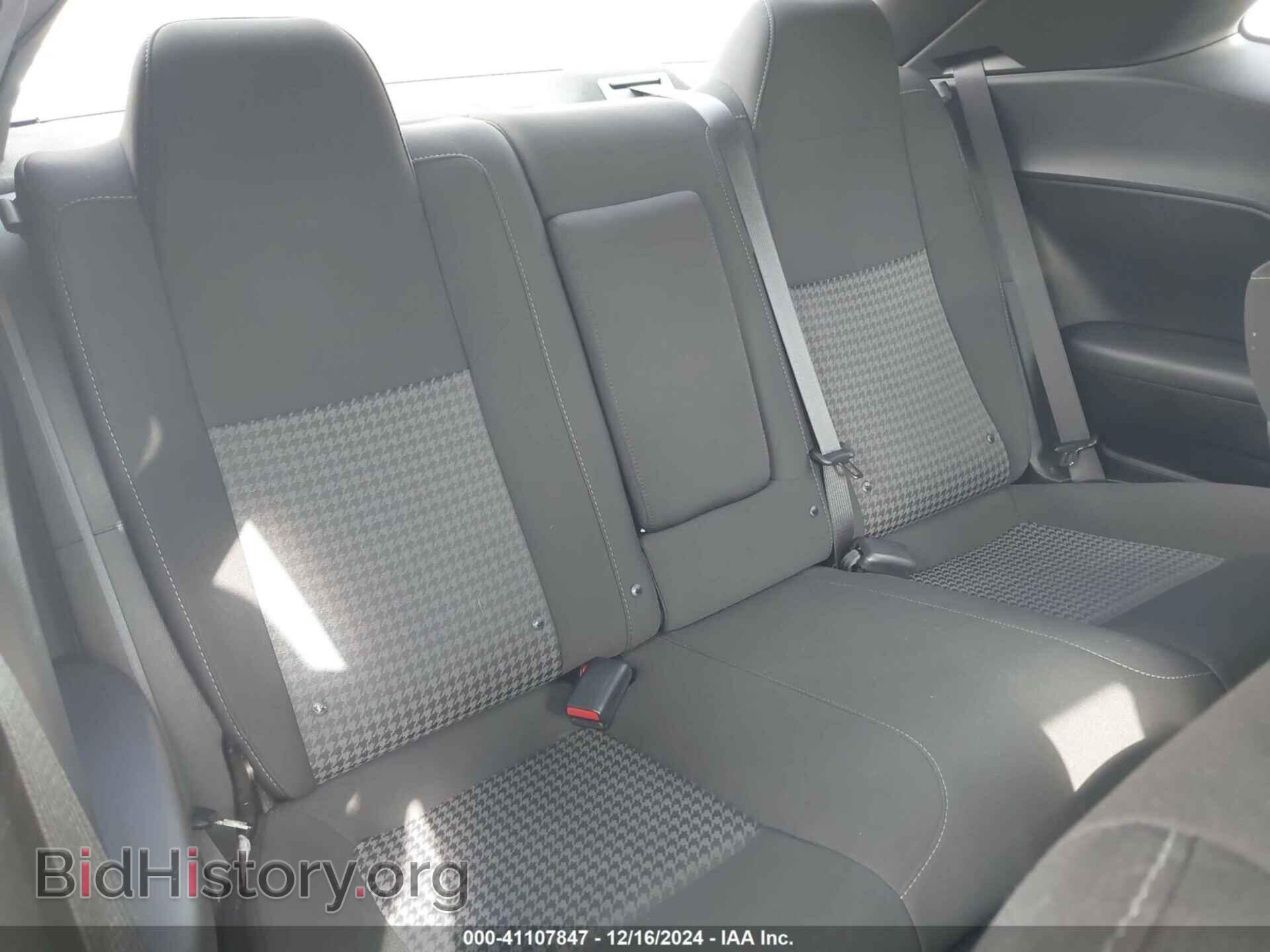 2023 DODGE CHALLENGER - VIN: 2C3CDZJG2PH521250 - Фото 8
