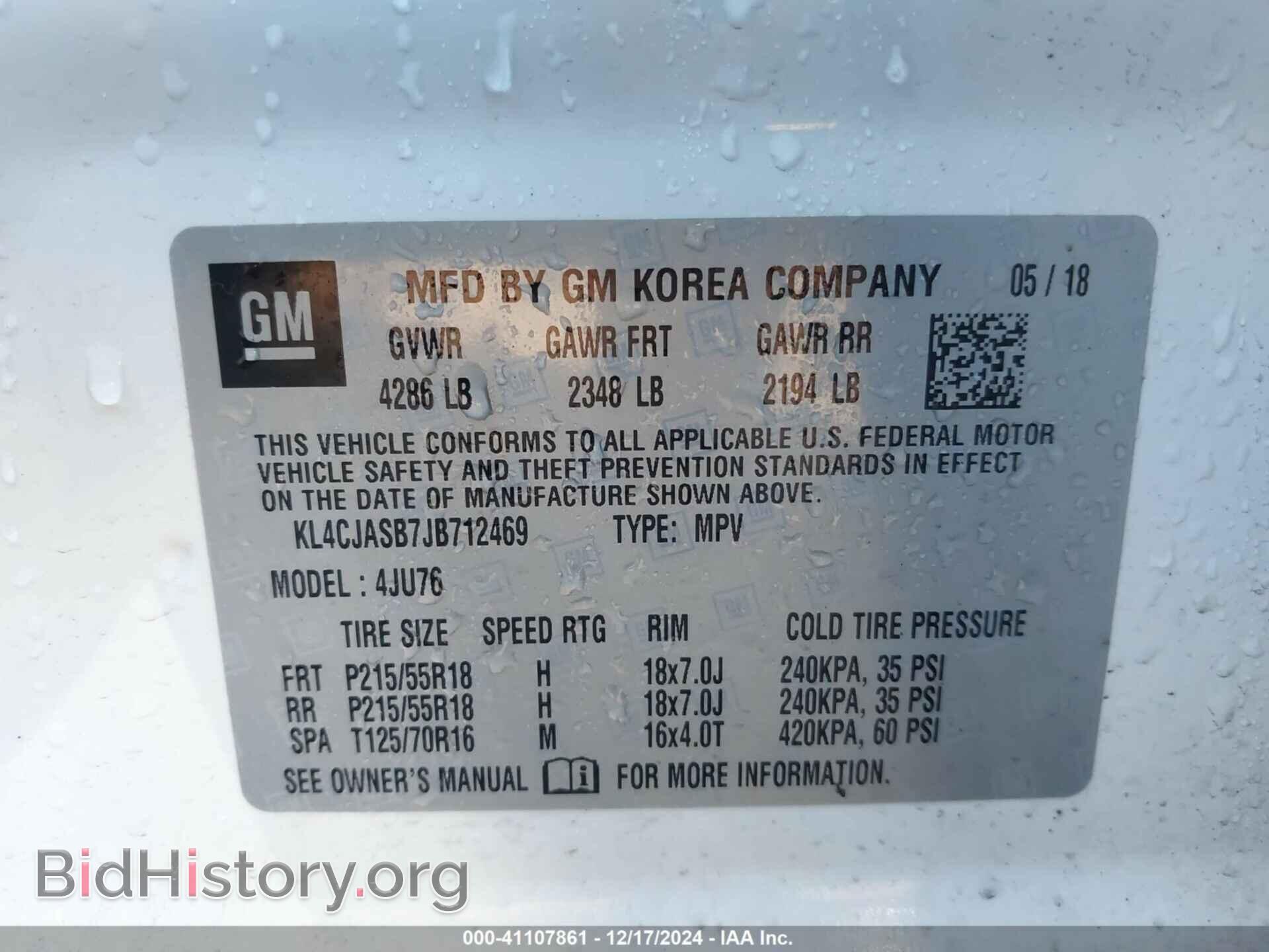 2018 BUICK ENCORE - VIN: KL4CJASB7JB712469 - Фото 9