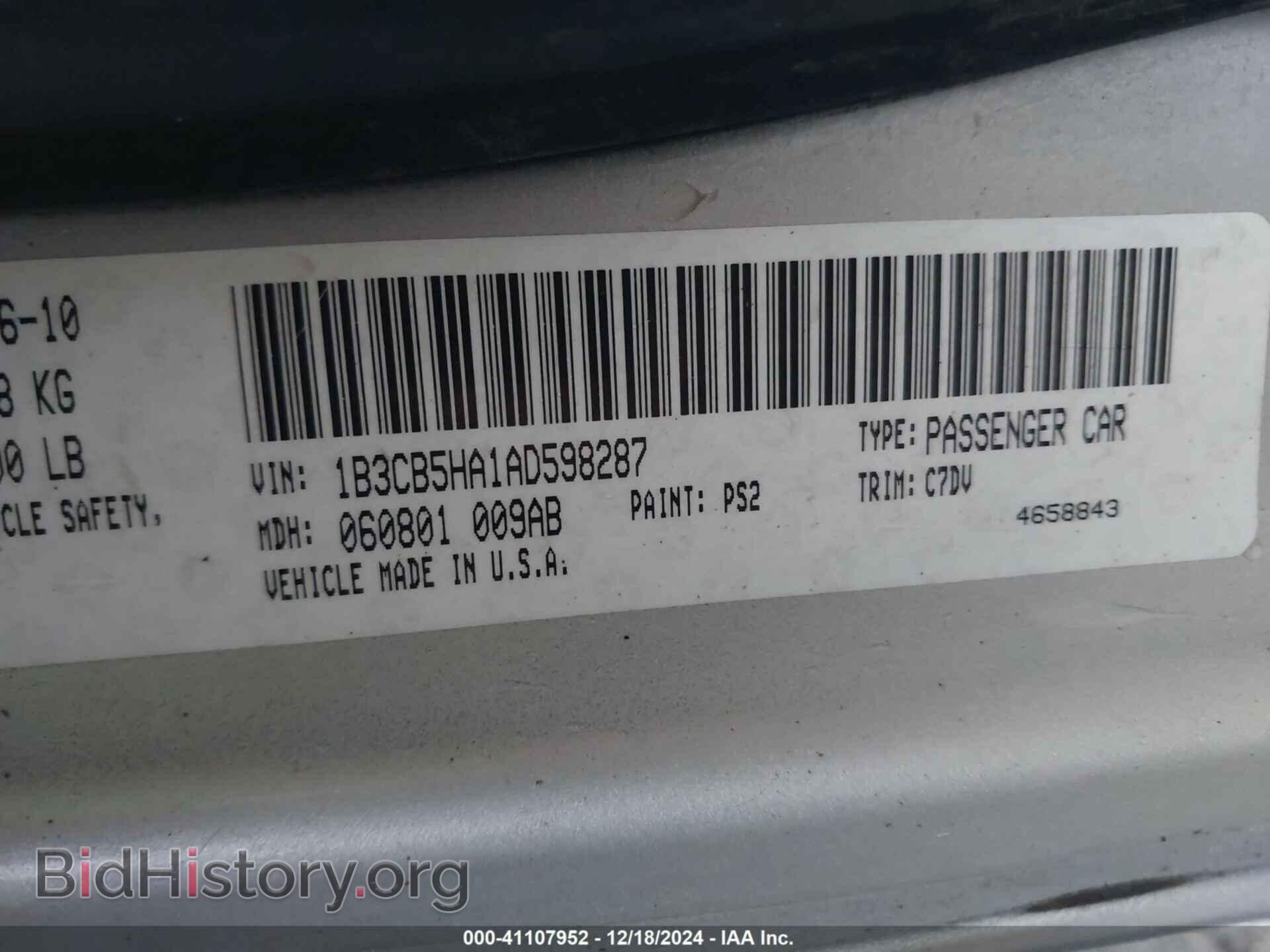 2010 DODGE CALIBER - VIN: 1B3CB5HA1AD598287 - Фото 9