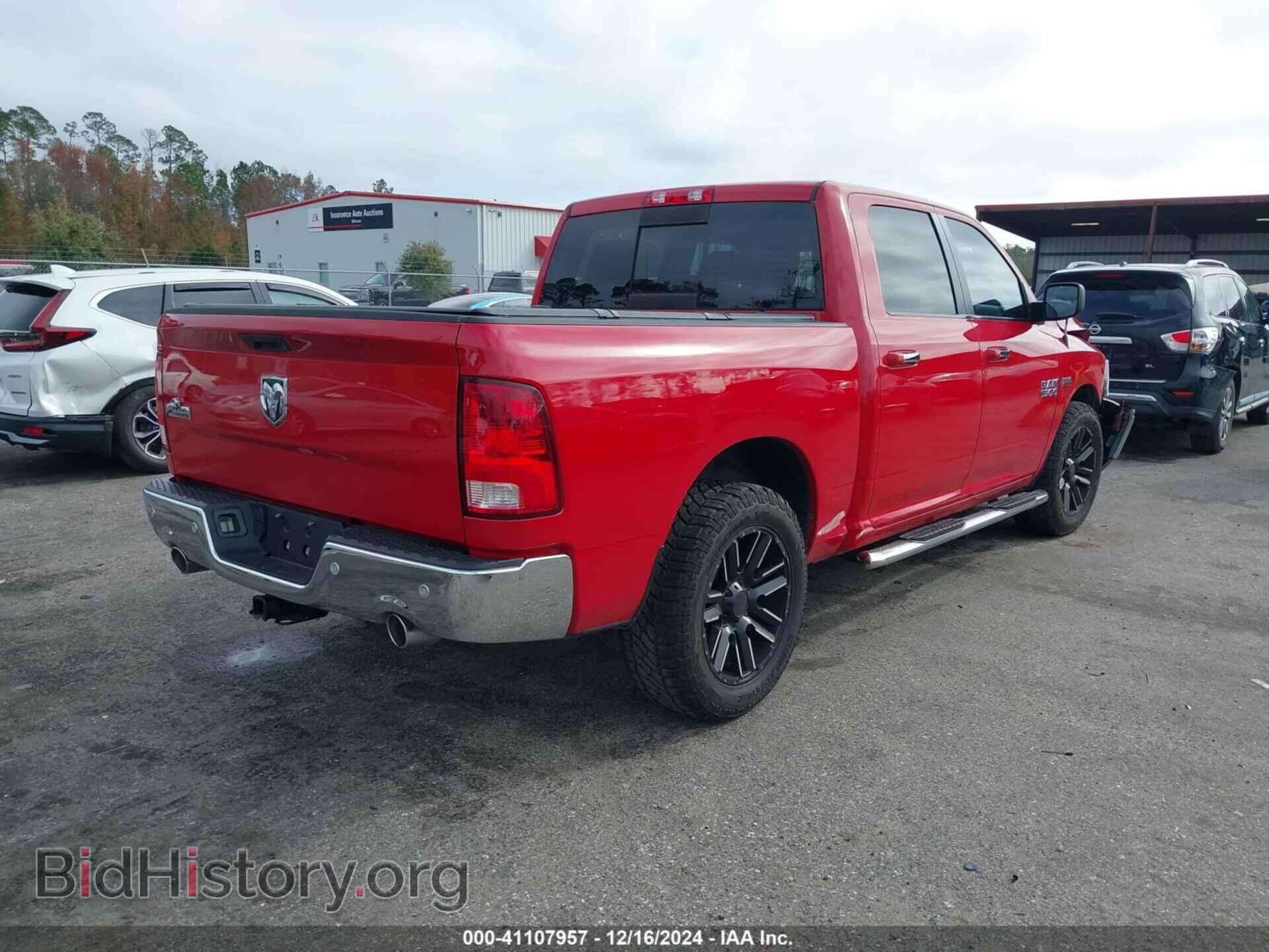 2016 RAM 1500 - VIN: 3C6RR6LT0GG287813 - Фото 4