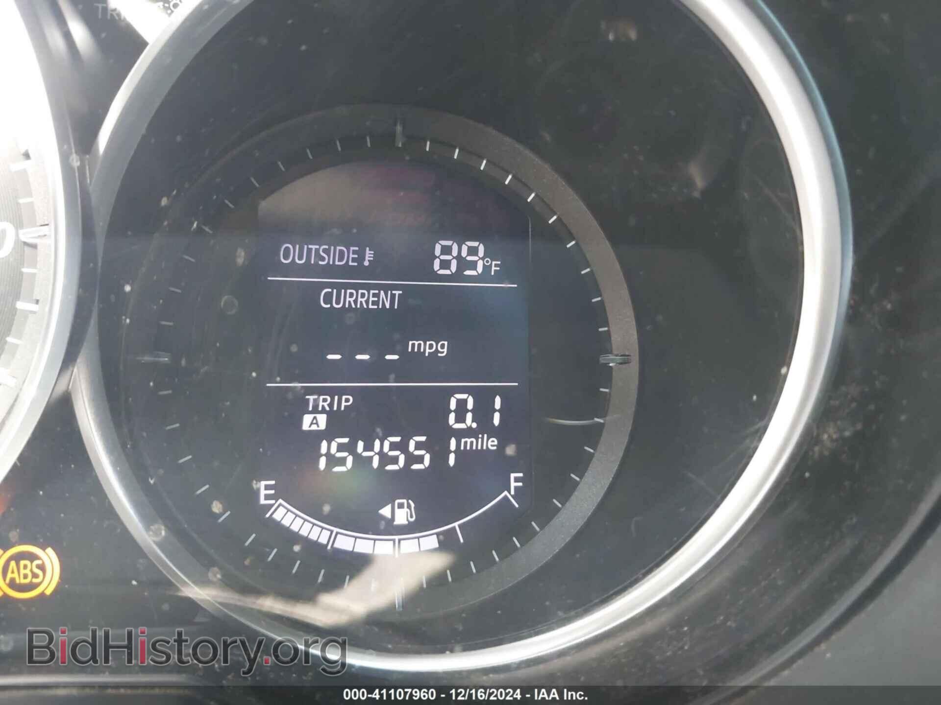 2014 MAZDA CX-5 - VIN: JM3KE2CY0E0389017 - Фото 7