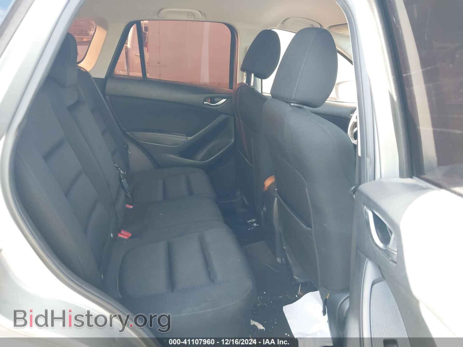 2014 MAZDA CX-5 - VIN: JM3KE2CY0E0389017 - Фото 8
