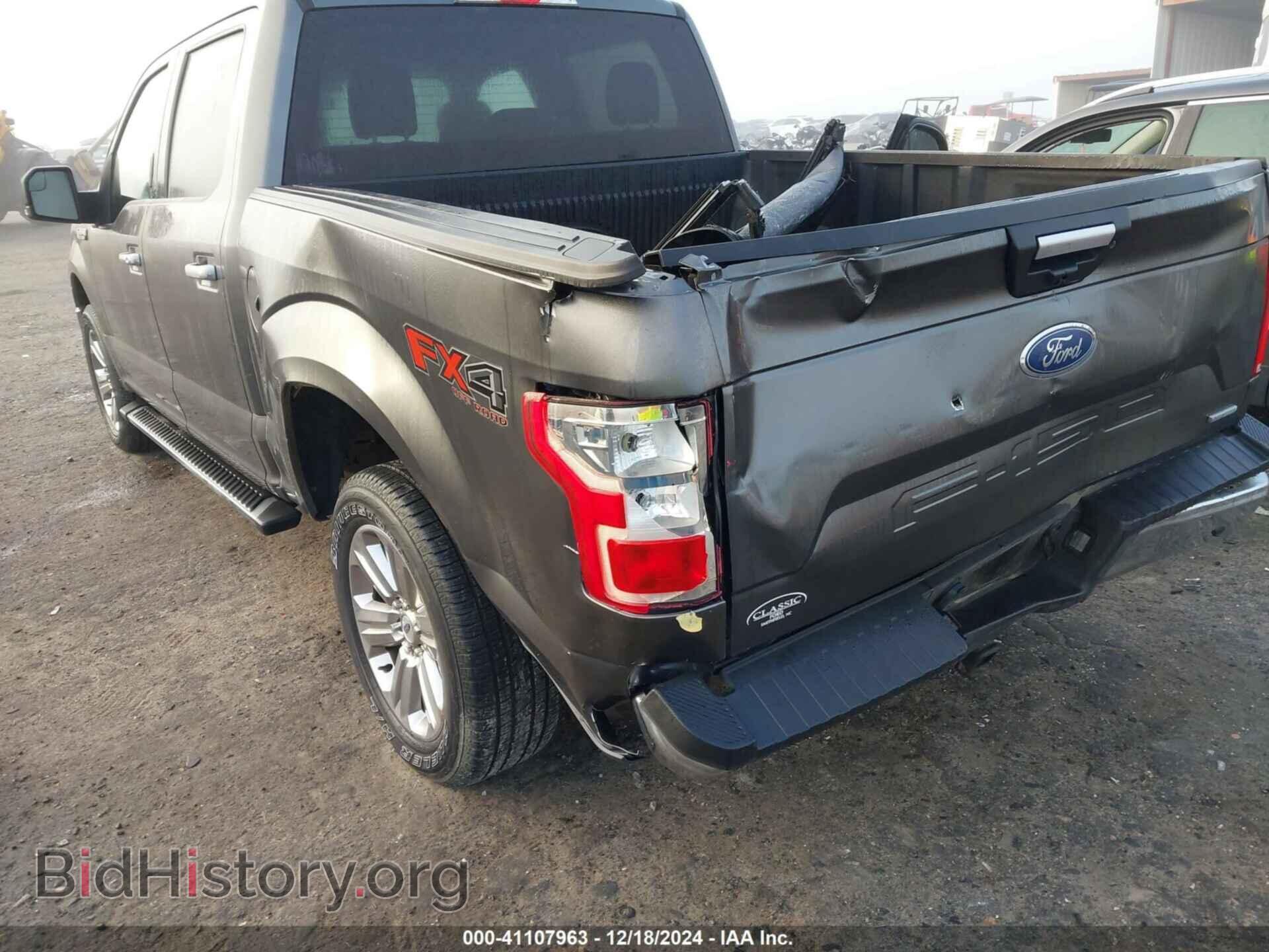 2018 FORD F-150 - VIN: 1FTEW1EGXJFA87520 - Фото 6
