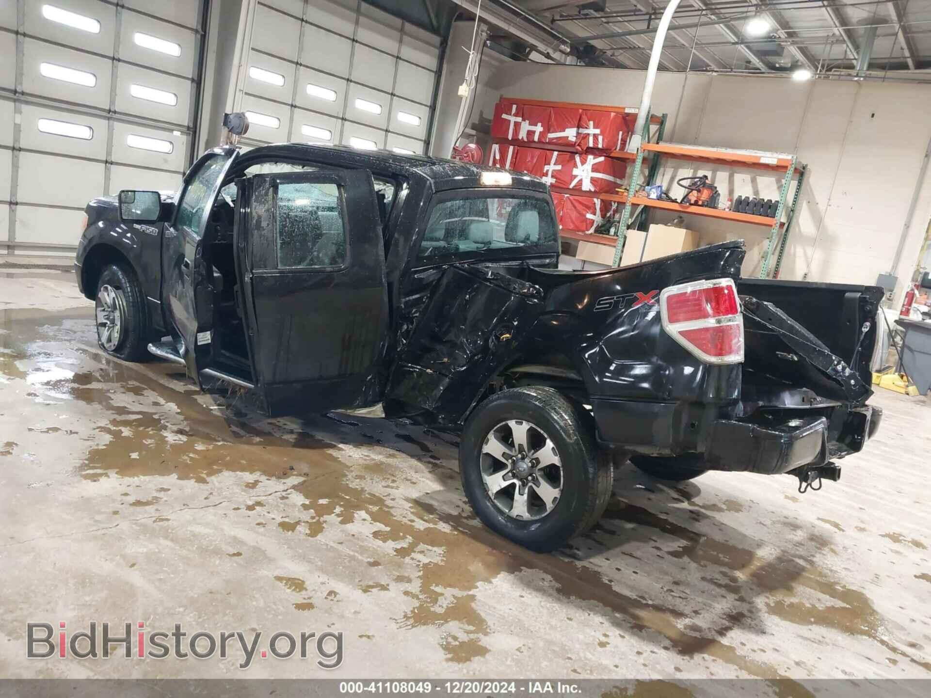 2012 FORD F150 - VIN: 1FTFX1EF7CFA25570 - Фото 3