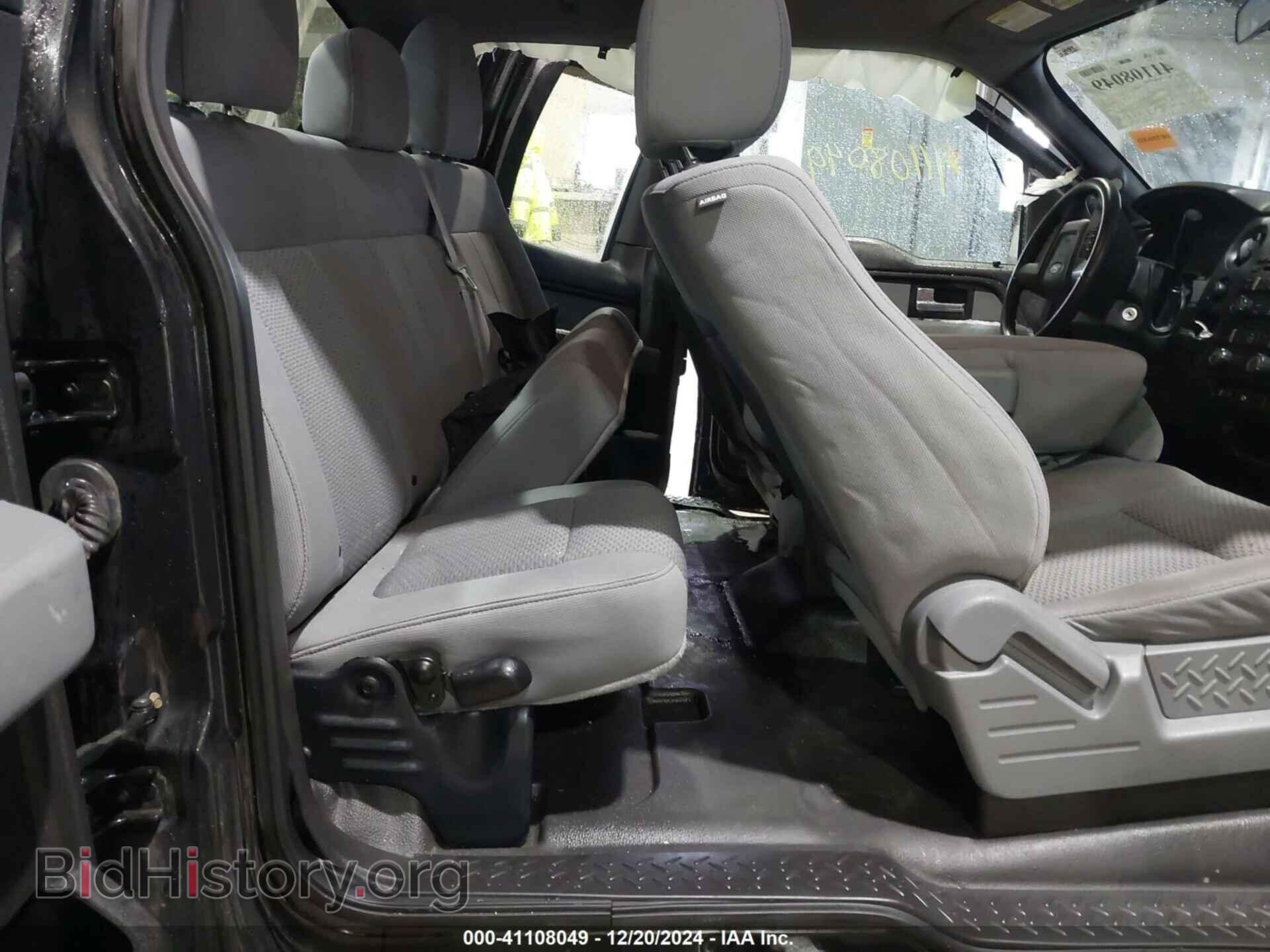 2012 FORD F150 - VIN: 1FTFX1EF7CFA25570 - Фото 8