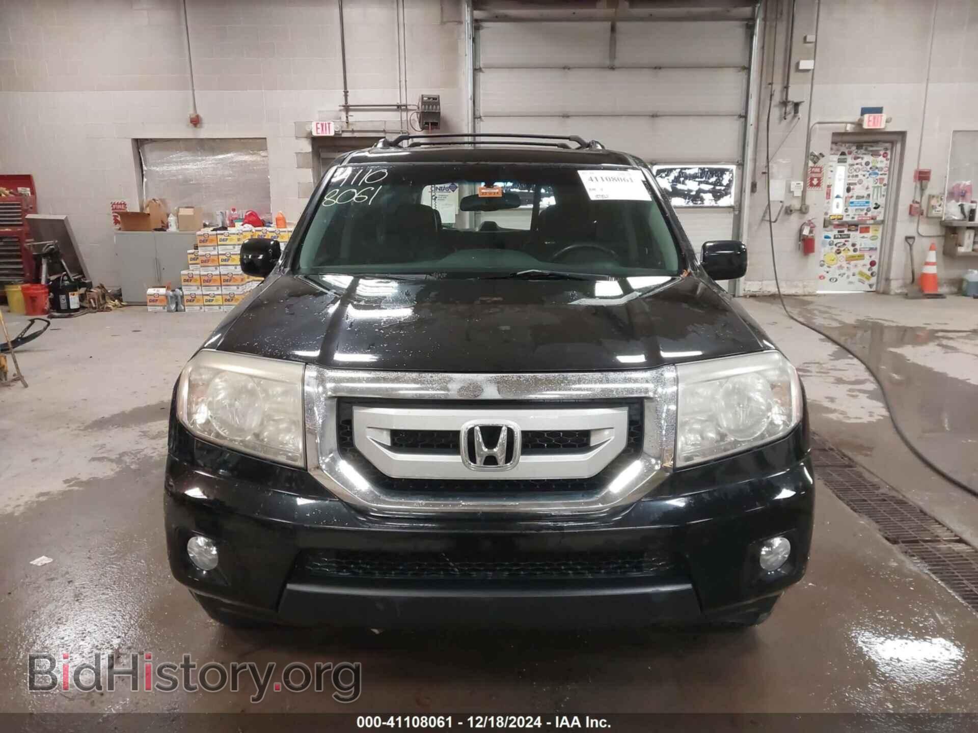 2011 HONDA PILOT - VIN: 5FNYF3H92BB041627 - Фото 12
