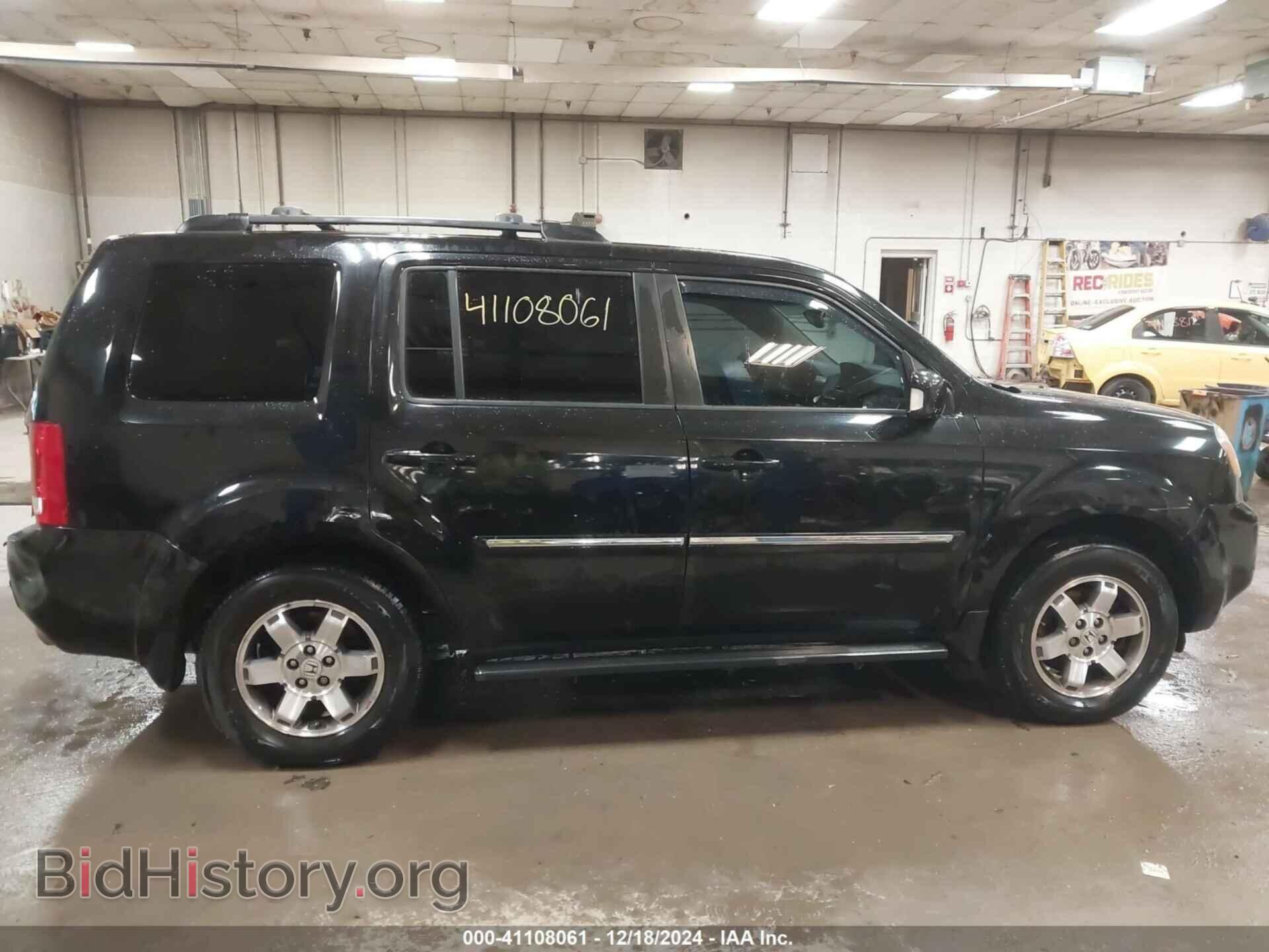 2011 HONDA PILOT - VIN: 5FNYF3H92BB041627 - Фото 13