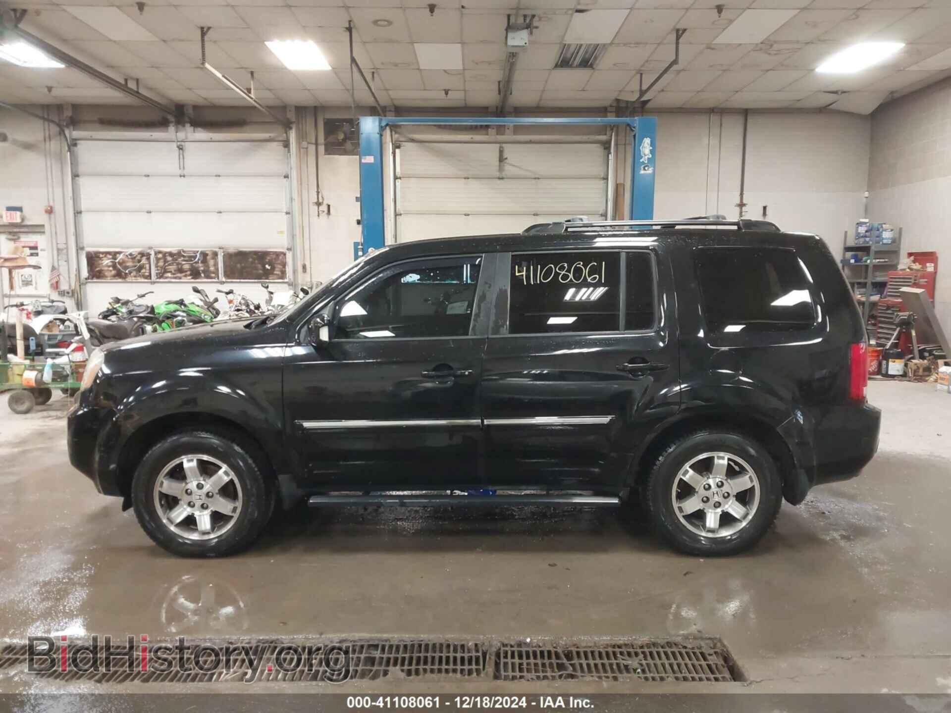 2011 HONDA PILOT - VIN: 5FNYF3H92BB041627 - Фото 14