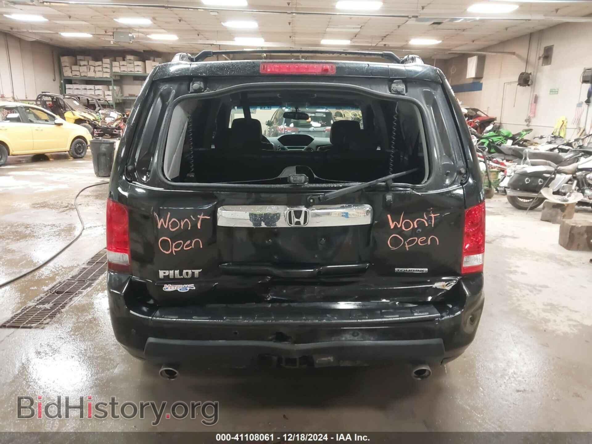 2011 HONDA PILOT - VIN: 5FNYF3H92BB041627 - Фото 16