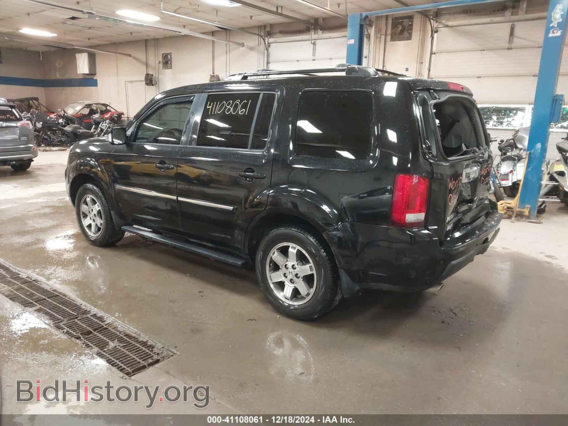 2011 HONDA PILOT - VIN: 5FNYF3H92BB041627 - Фото 3