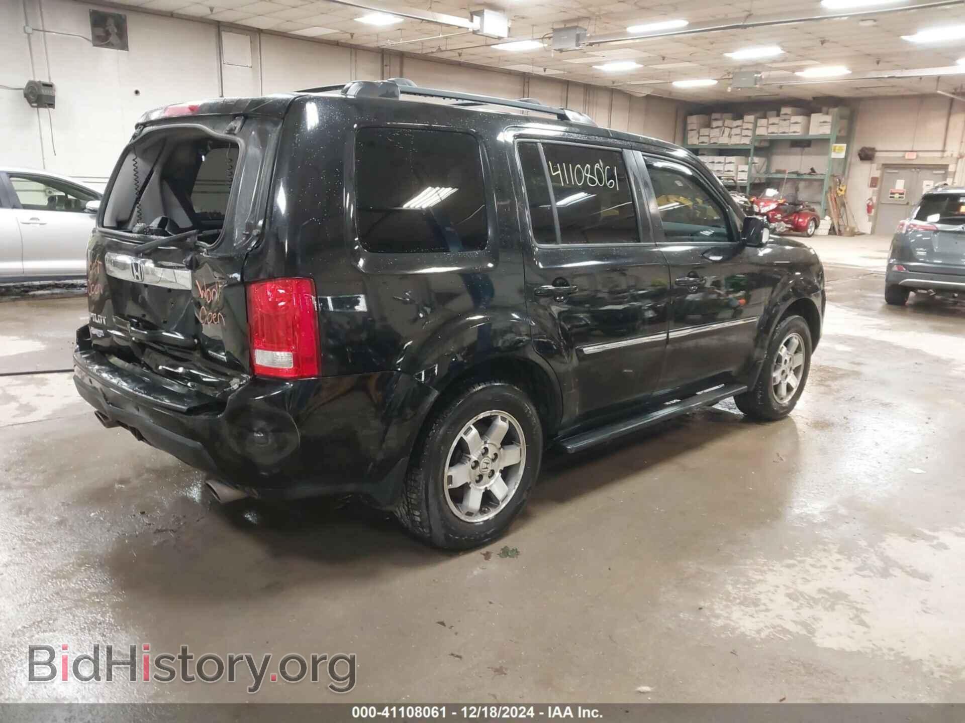 2011 HONDA PILOT - VIN: 5FNYF3H92BB041627 - Фото 4