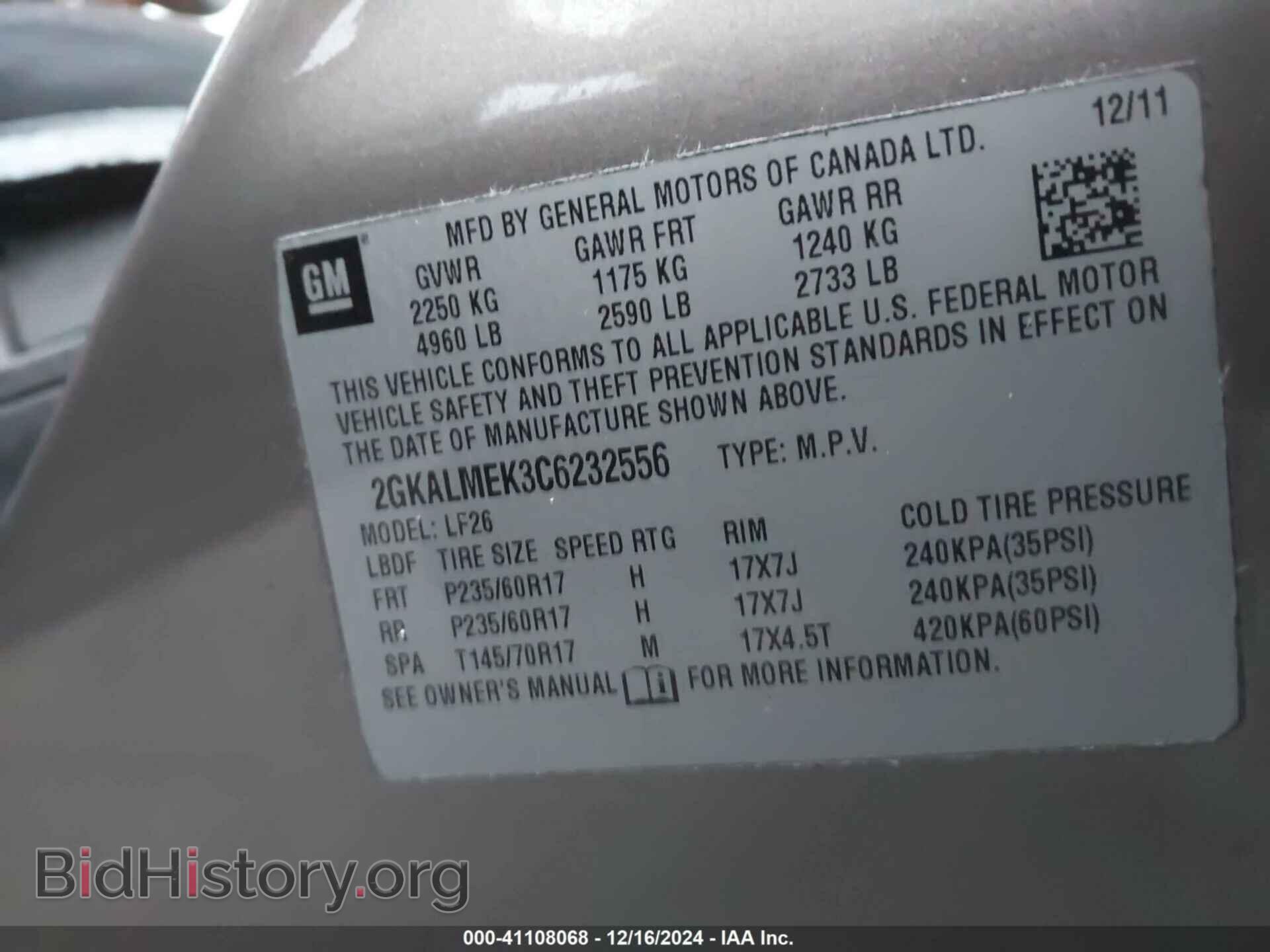 2012 GMC TERRAIN - VIN: 2GKALMEK3C6232556 - Photo 9
