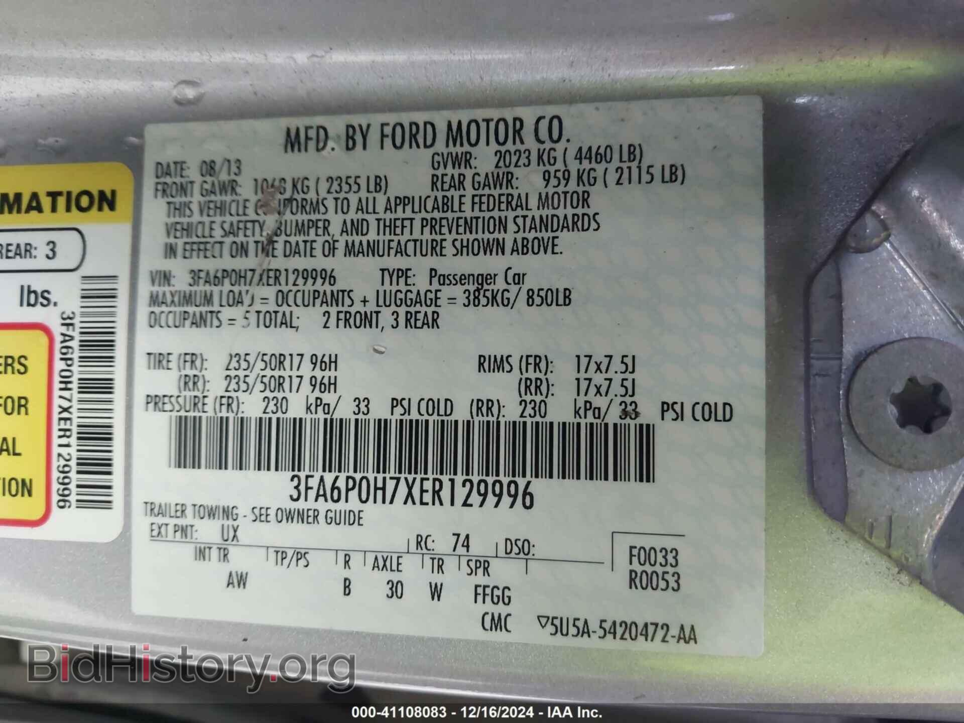 2014 FORD FUSION - VIN: 3FA6P0H7XER129996 - Фото 9