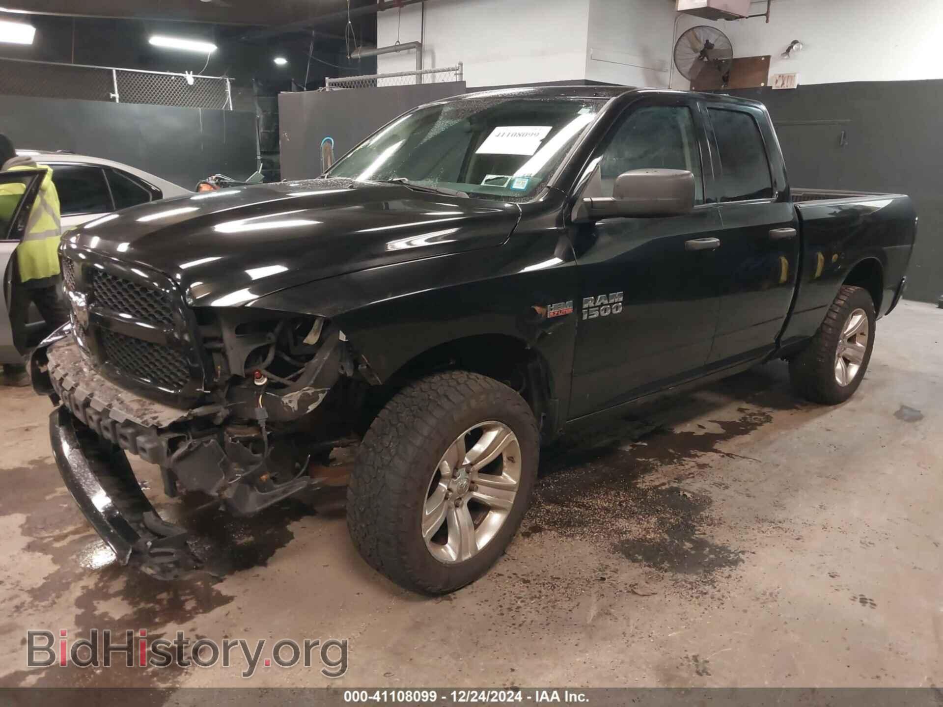 2013 RAM 1500 - VIN: 1C6RR7FT8DS626484 - Фото 2