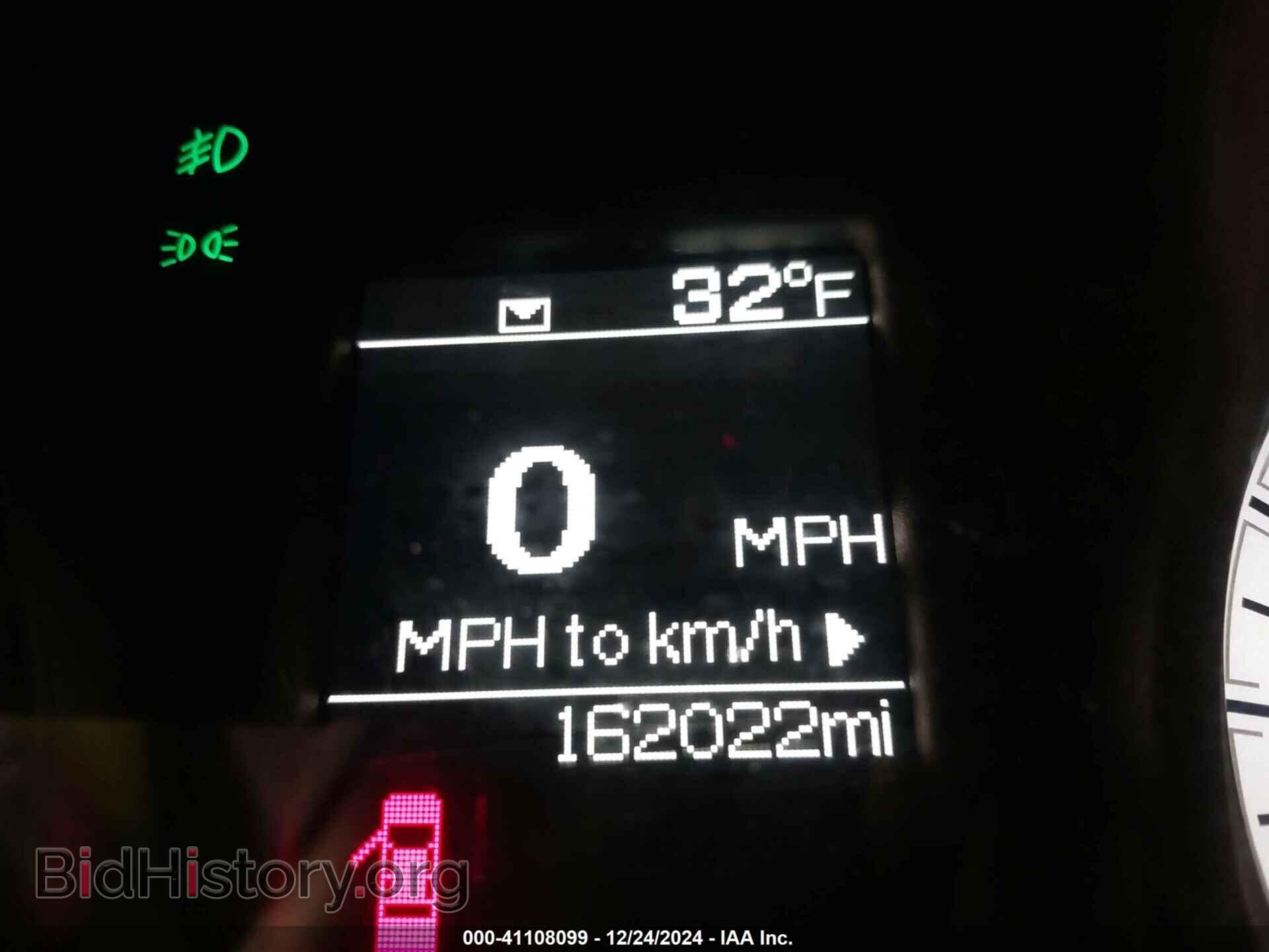 2013 RAM 1500 - VIN: 1C6RR7FT8DS626484 - Фото 16