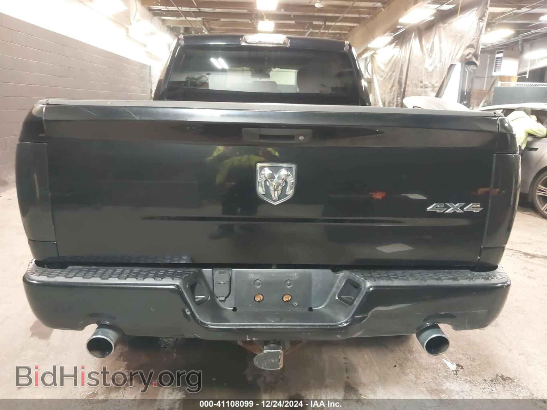 2013 RAM 1500 - VIN: 1C6RR7FT8DS626484 - Фото 17