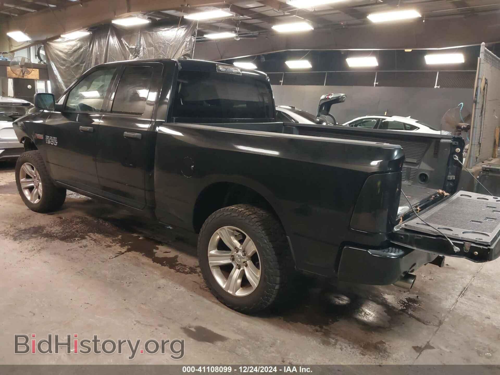 2013 RAM 1500 - VIN: 1C6RR7FT8DS626484 - Фото 3