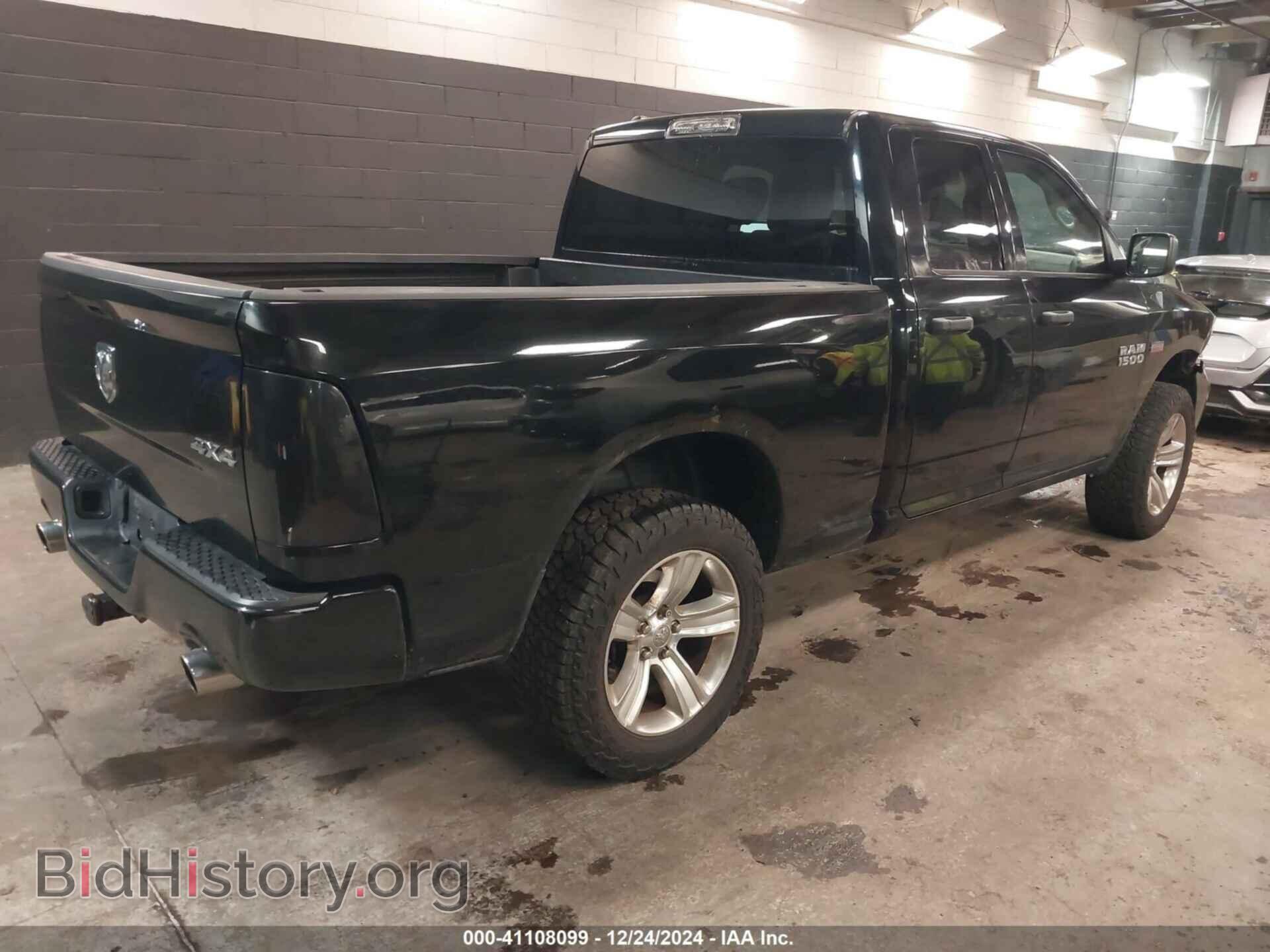 2013 RAM 1500 - VIN: 1C6RR7FT8DS626484 - Фото 4